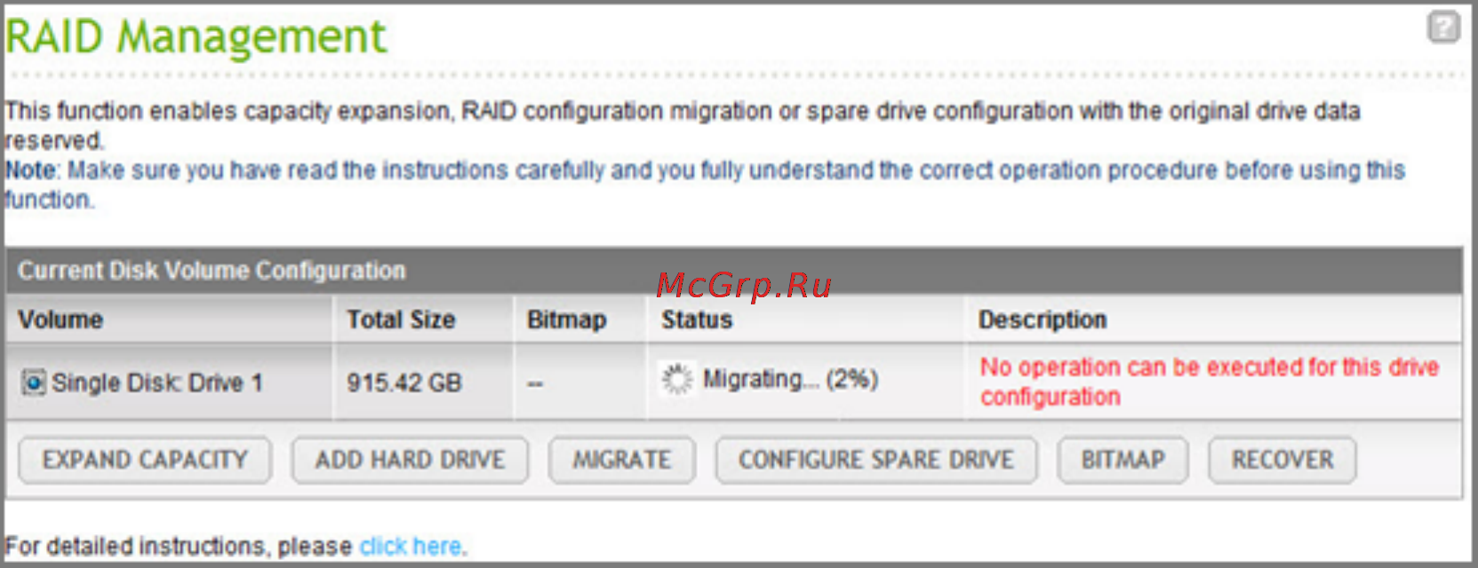 Qnap TS-869L [108/729] Raid management