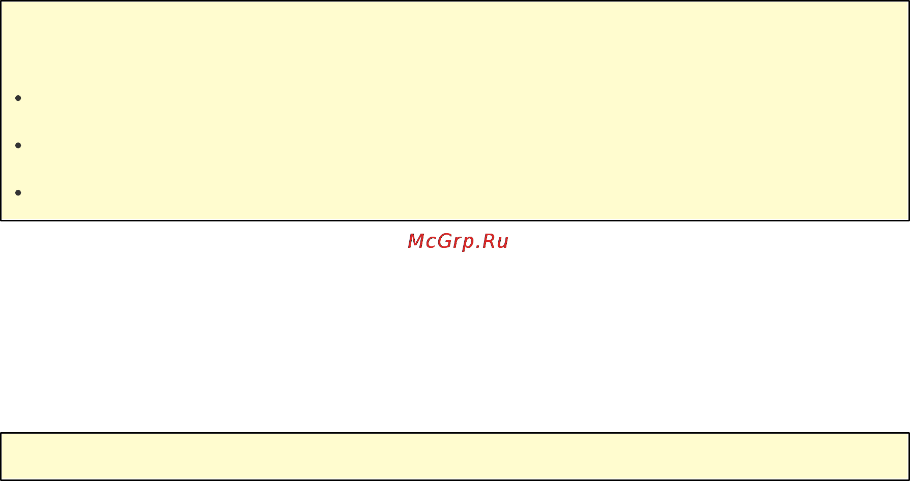 Qnap TS-459 Pro [111/729] Bitmap