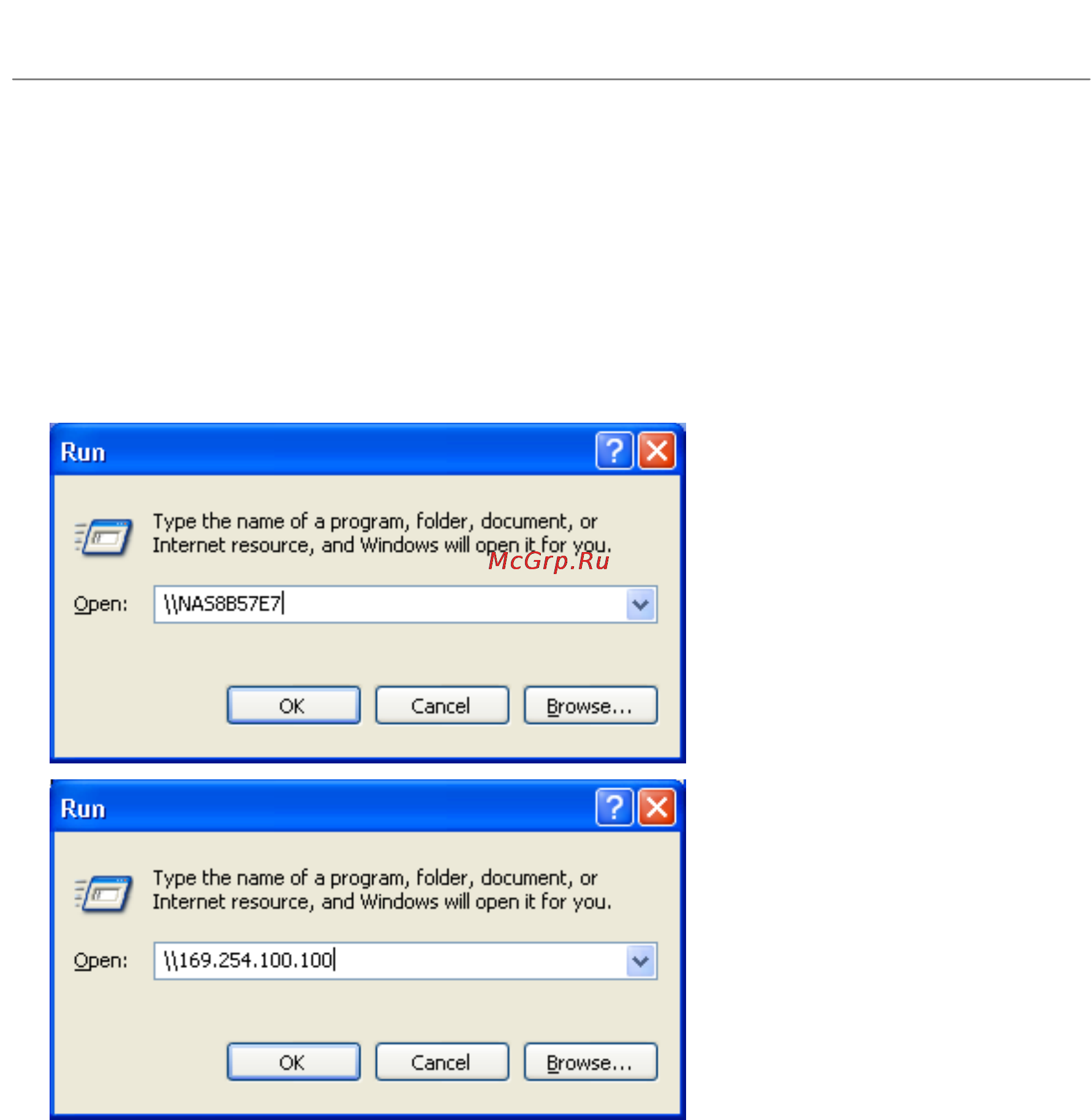 Qnap TS-419P II [20/729] Для пользователей windows