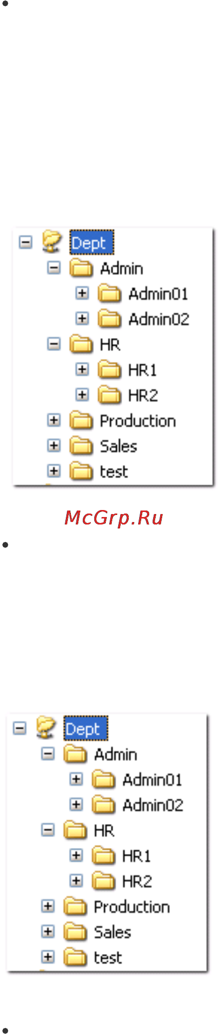 Qnap TS-859U-RP+ Инструкция по эксплуатации онлайн [258/729] 37741
