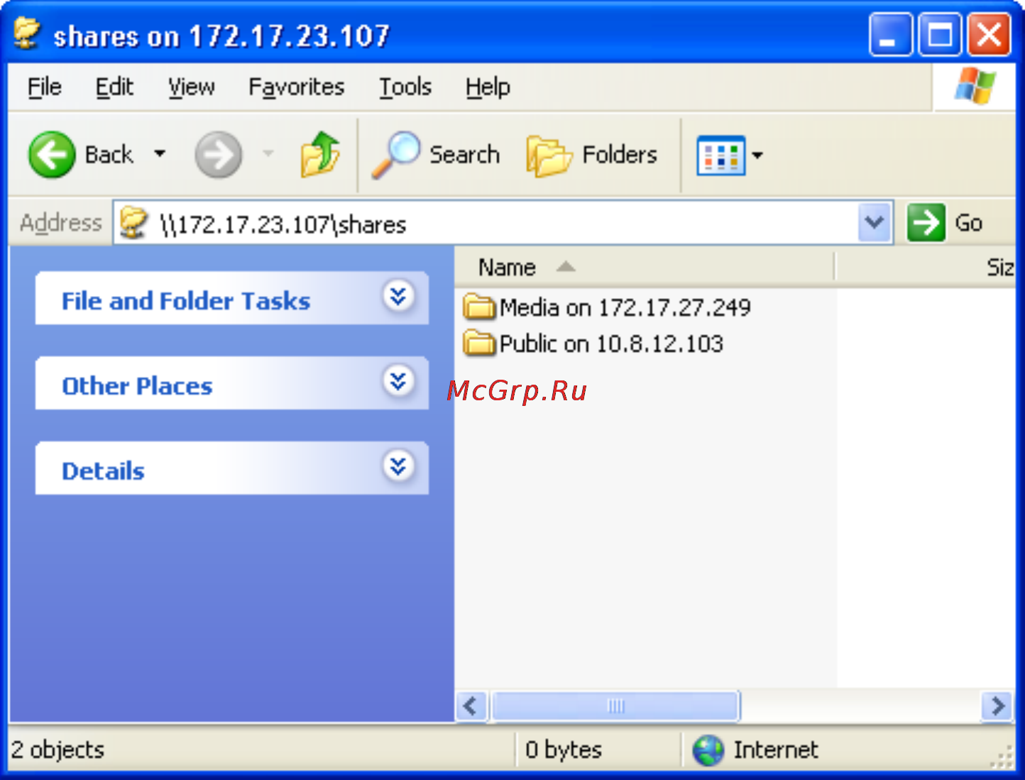 Qnap TS-869 Pro Инструкция по эксплуатации онлайн [272/729] 37736