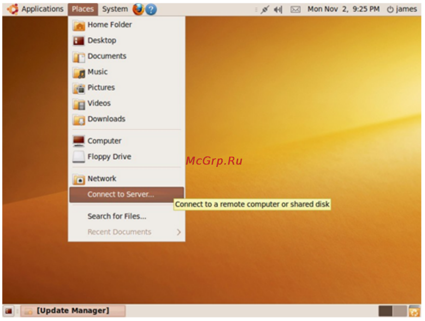 Qnap TS-869 Pro [311/729] Ubuntu