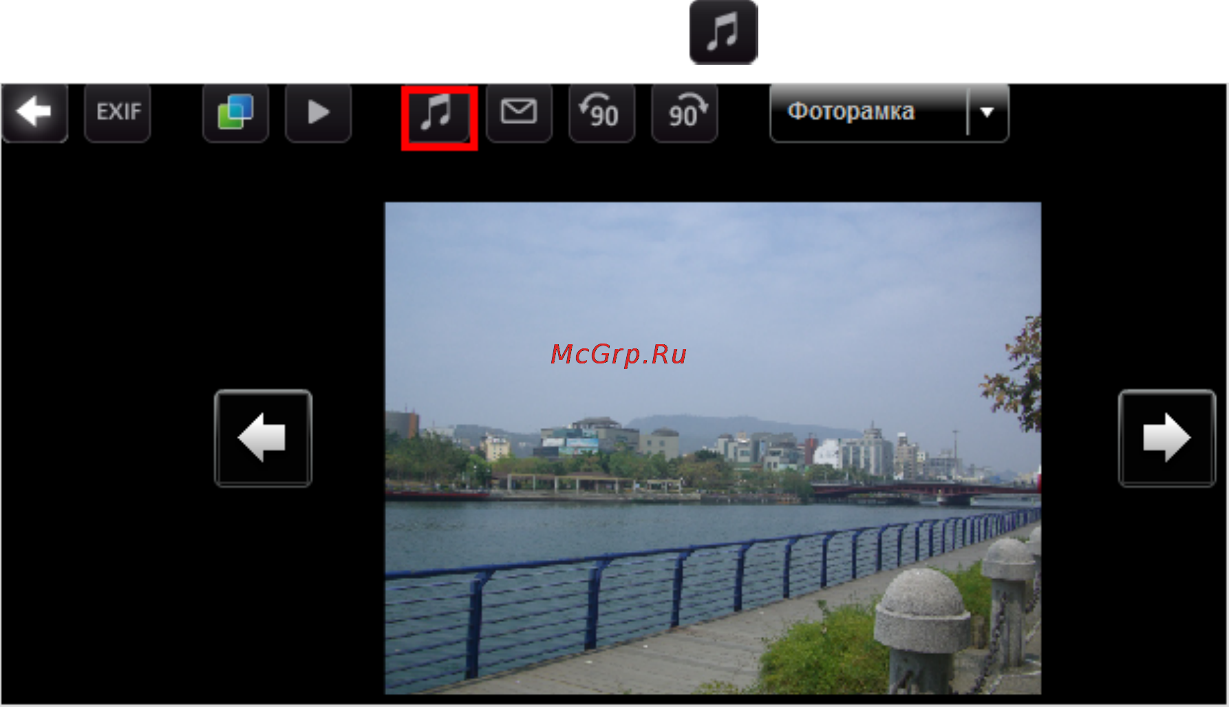 Qnap TS-410 [349/729] Установка фоновой музыки