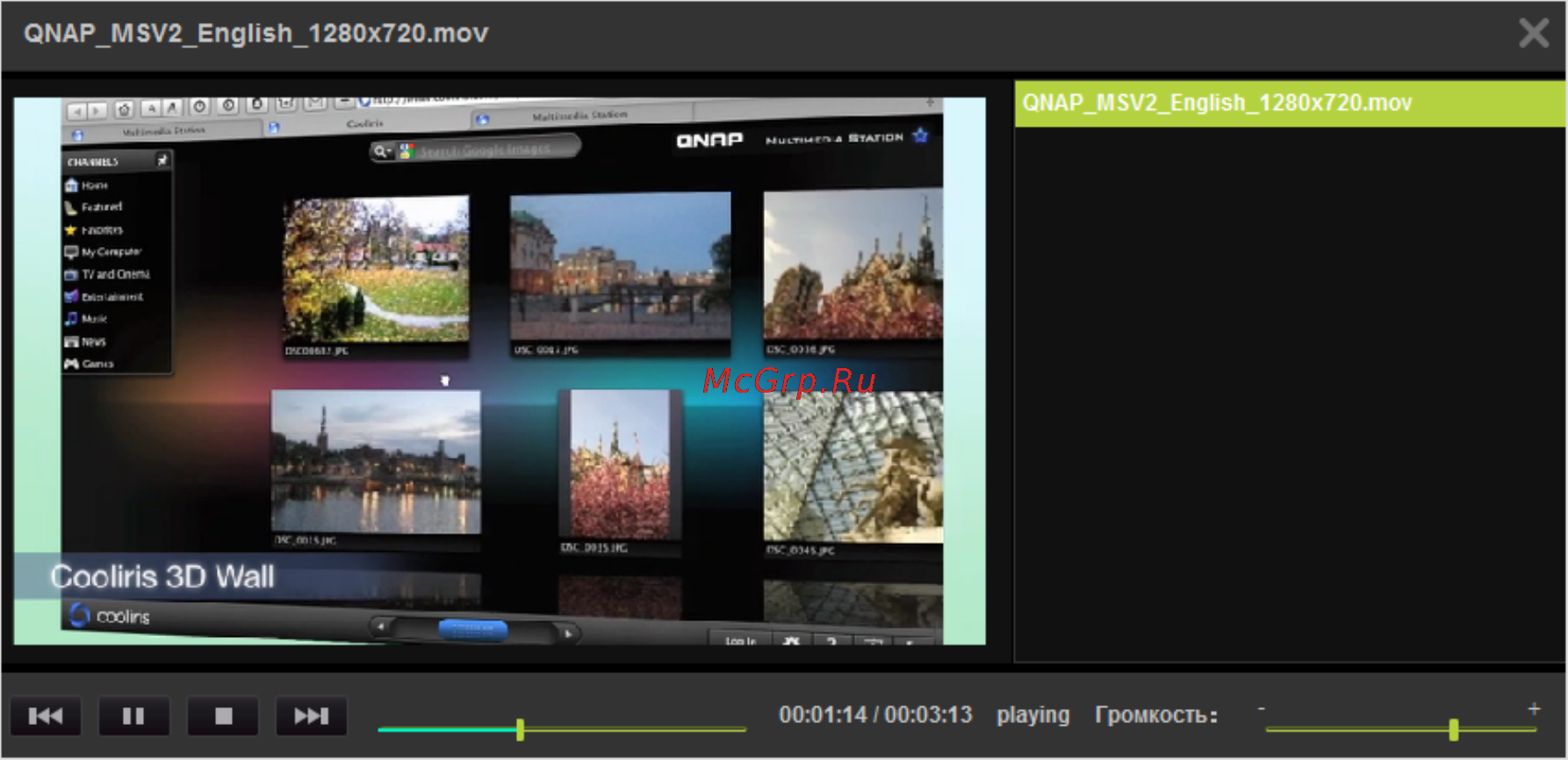 Qnap TS-210 [363/729] Проиграть видео