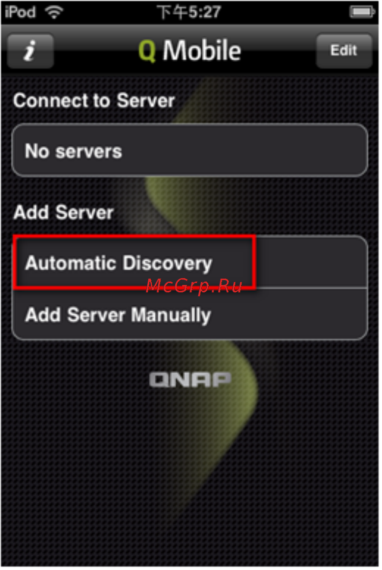 Qnap TS-212 [377/729] Q mobile edit