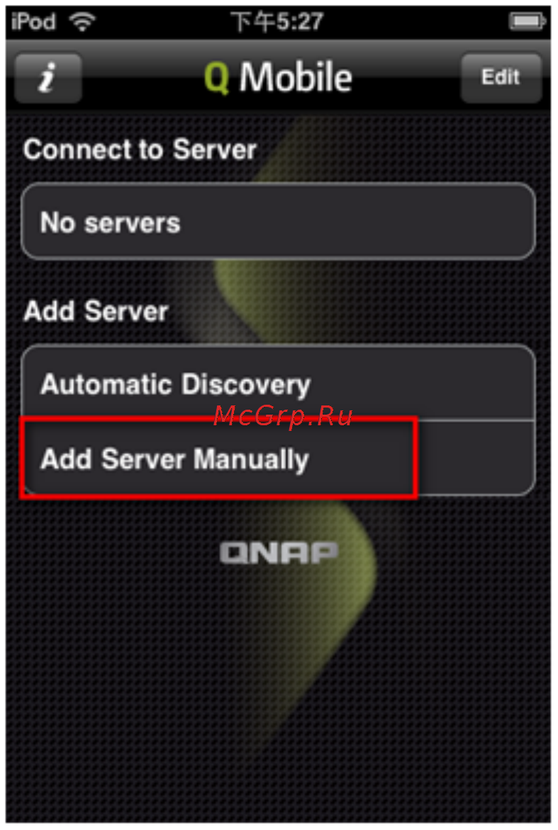 Qnap TS-419P [380/729] Q mobile ecm
