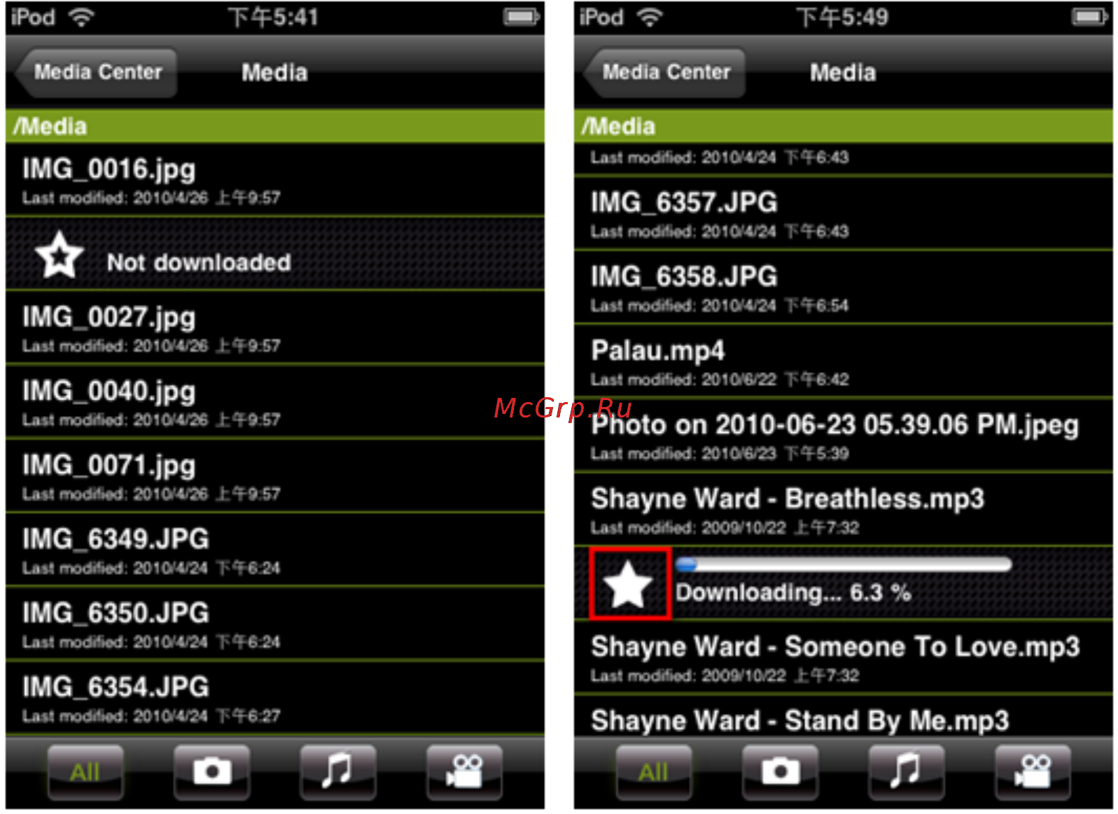 Qnap TS-459U-RP+/SP+ Инструкция по эксплуатации онлайн [392/729] 37810