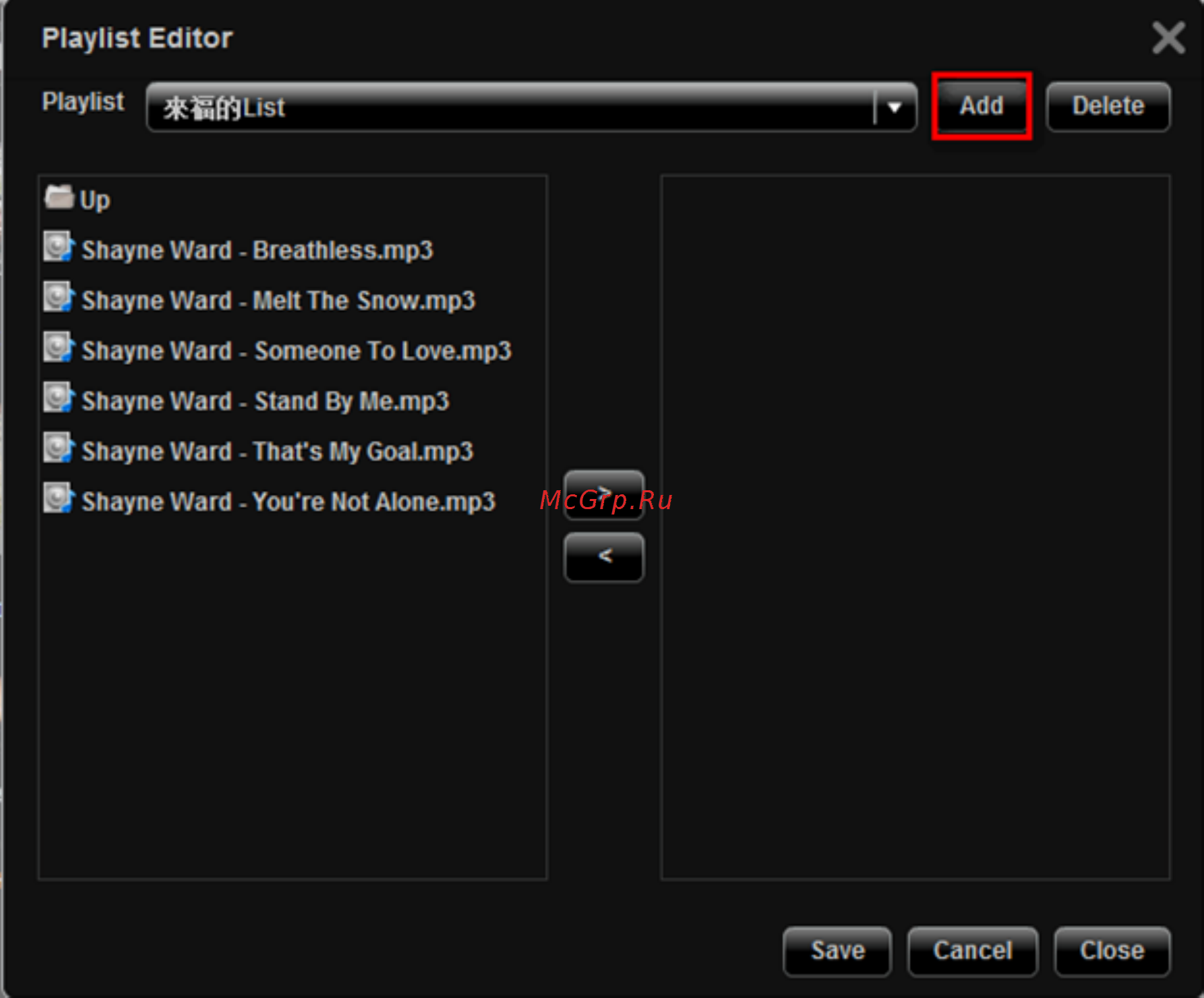 Qnap TS-EC1279U-RP [395/729] Playlist editor
