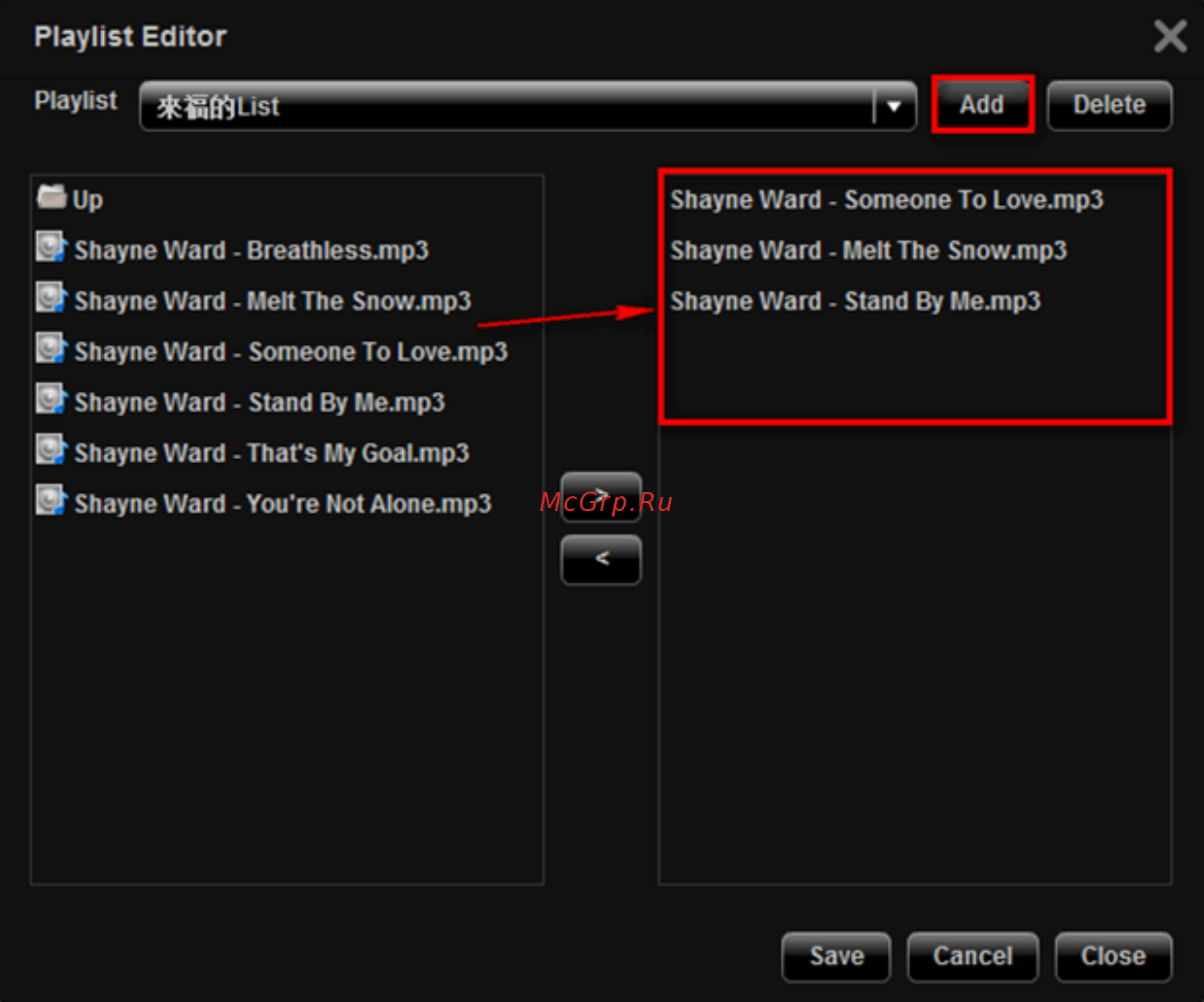 Qnap TS-469 Pro [396/729] Playlist editor