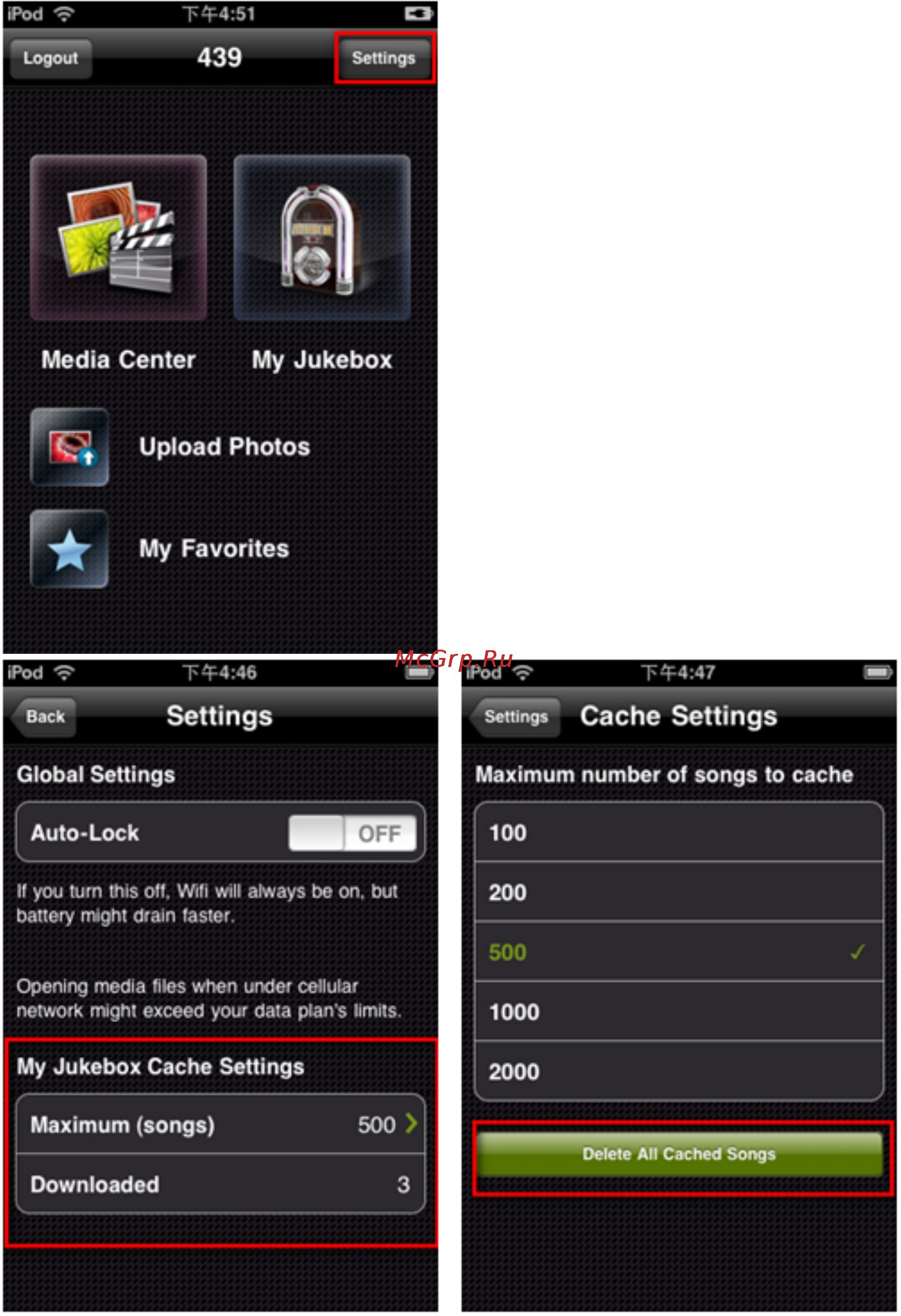 Qnap TS-569L [399/729] Cache settings