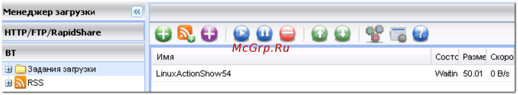 Qnap TS-469U-SP [461/729] Оо оо