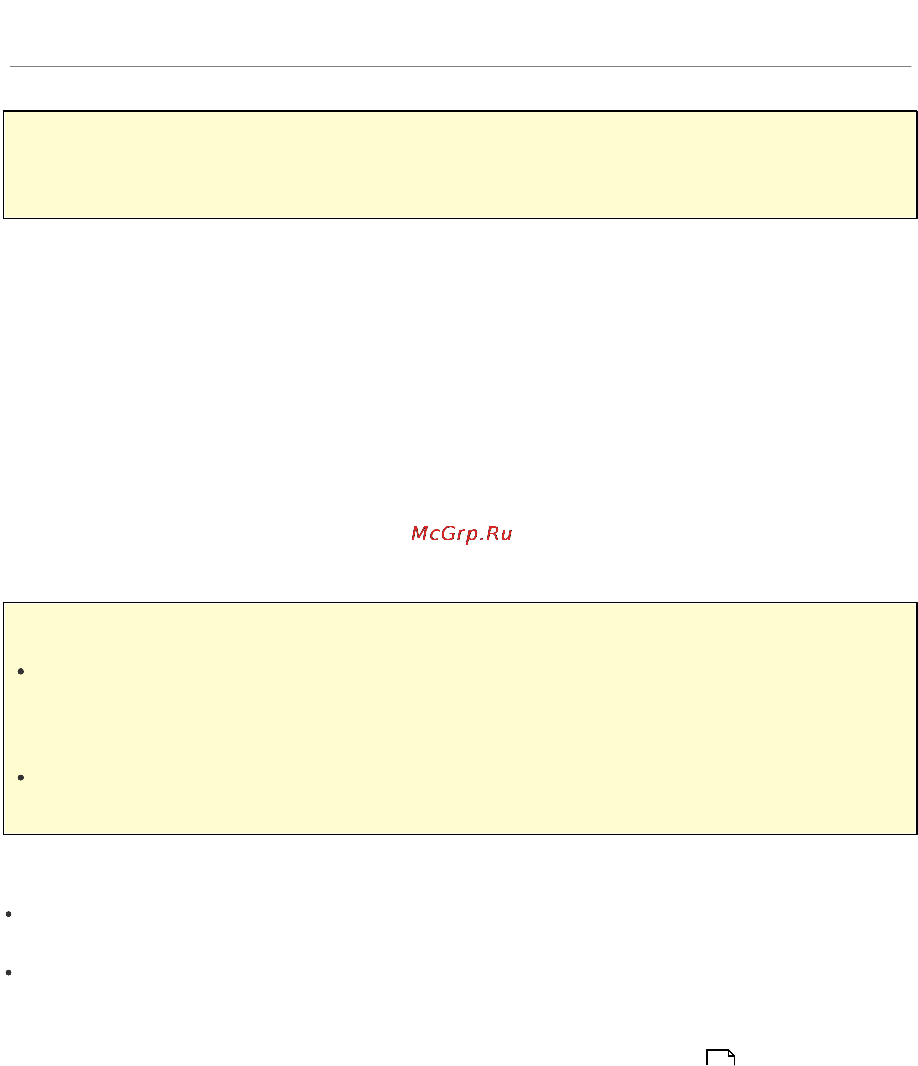Qnap TS-869 Pro [480/729] Cервер mysql