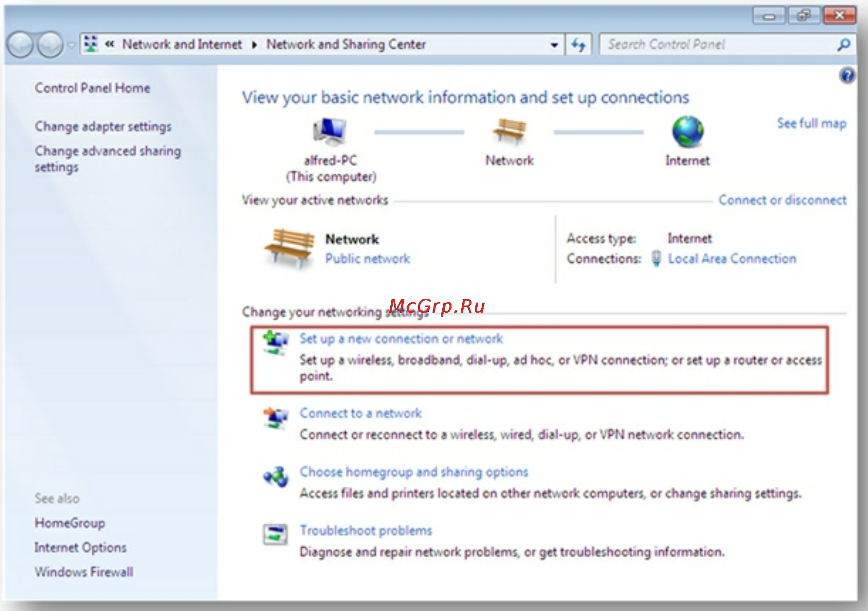 Qnap TS-259 Pro [516/729] View your basic network information and set up connections