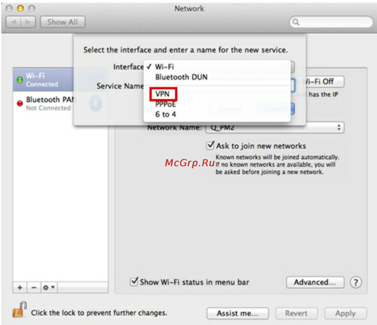 Qnap TS-559 Pro II [520/729] C joining a new network
