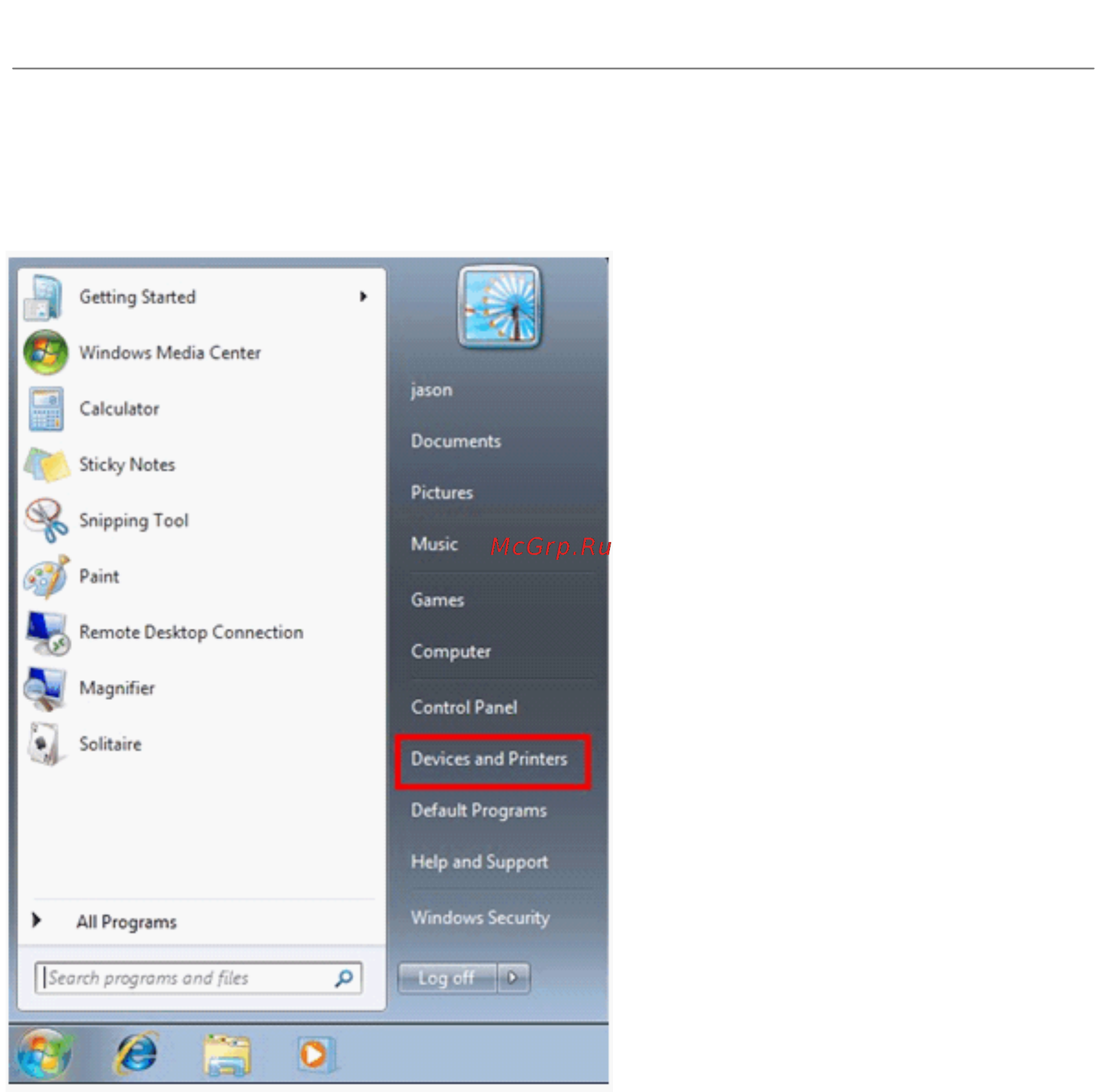 Qnap TS-459U-RP+/SP+ [609/729] Пользователи windows 7 vista