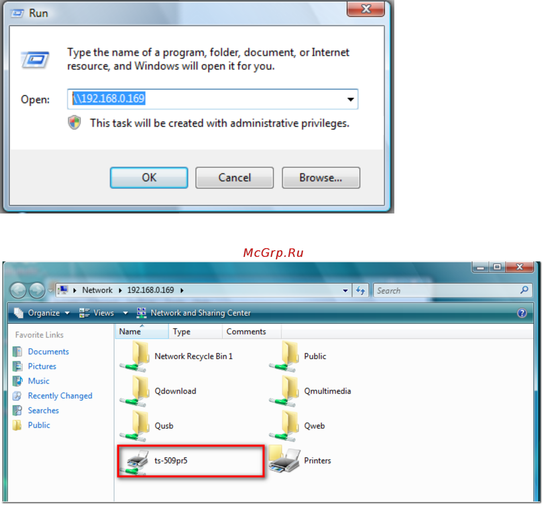Qnap TS-869 Pro Инструкция по эксплуатации онлайн [616/729] 37736