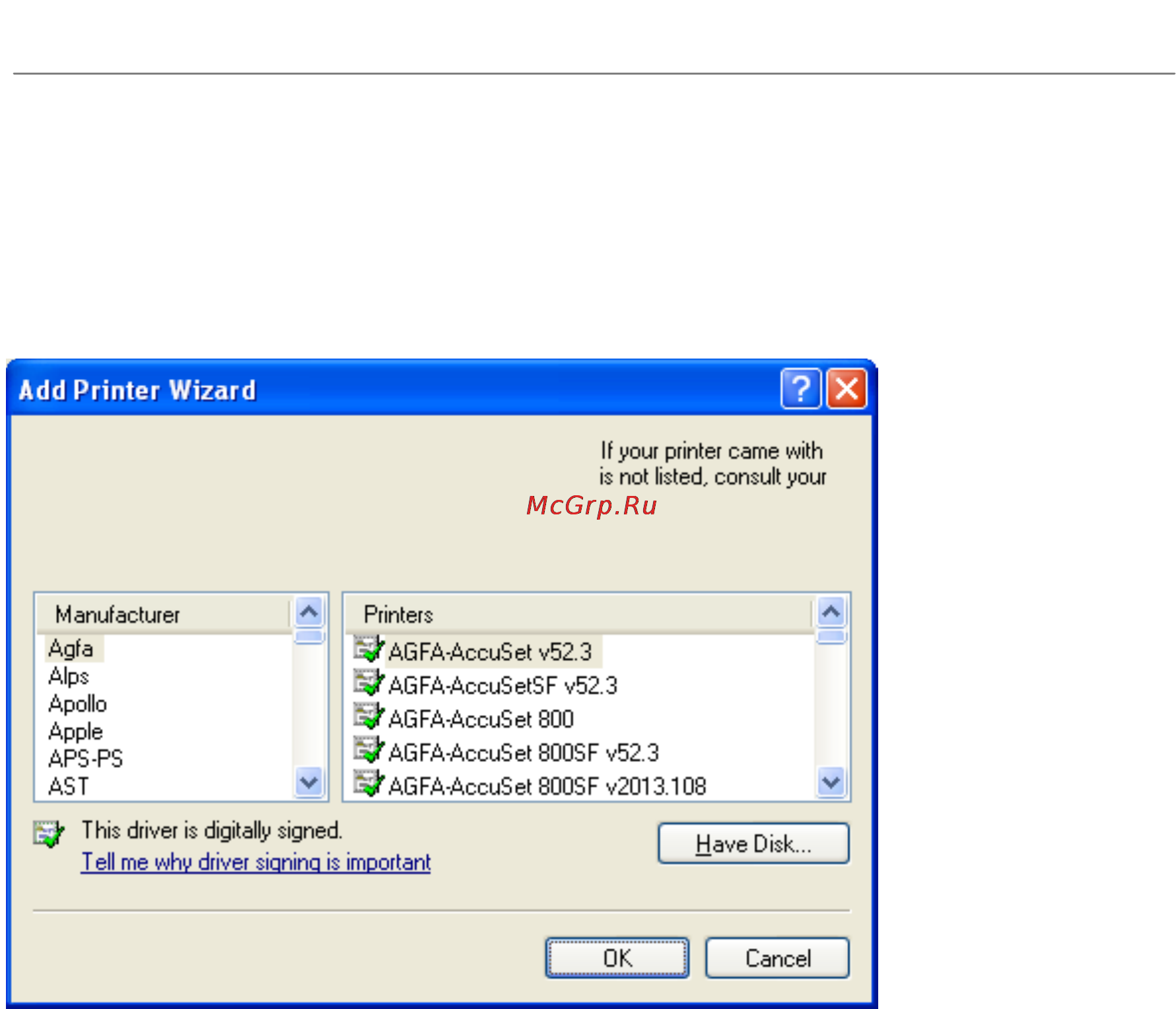 Qnap TS-419P II [618/729] Пользователи windows xp