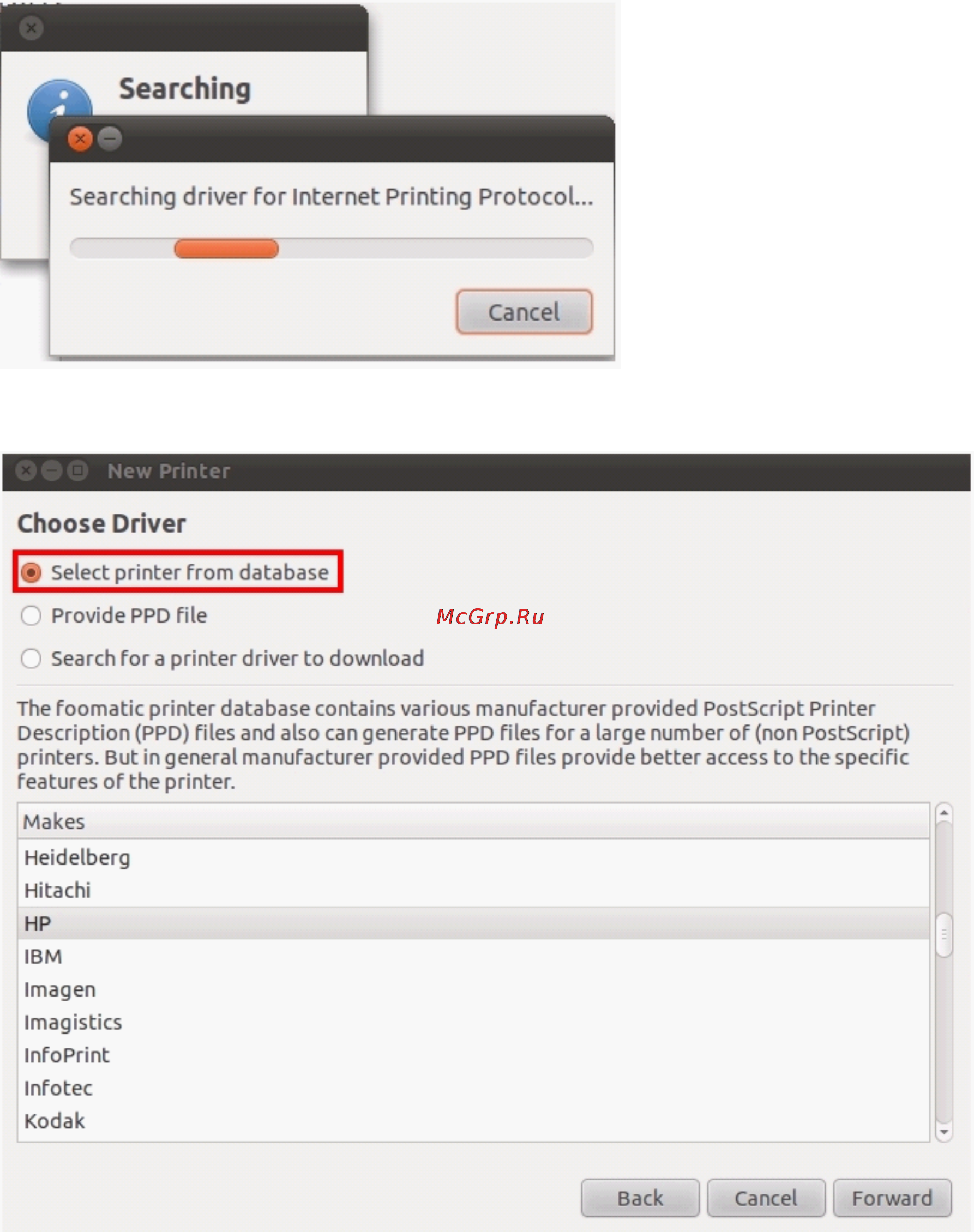 Qnap TS-869 Pro [635/729] Choose driver