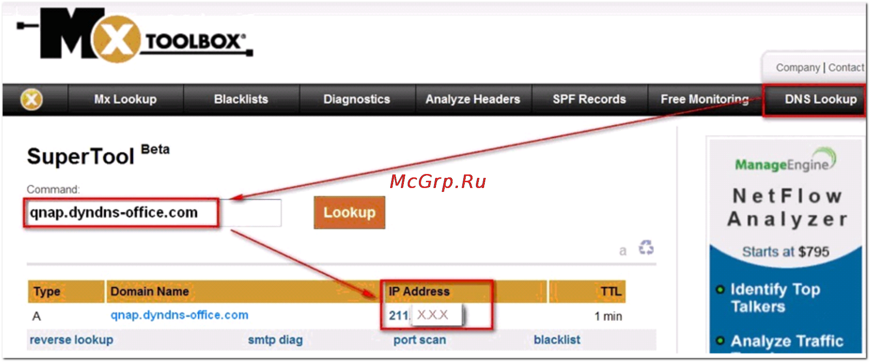Qnap TS-809U-RP Инструкция по эксплуатации онлайн [682/729] 38096