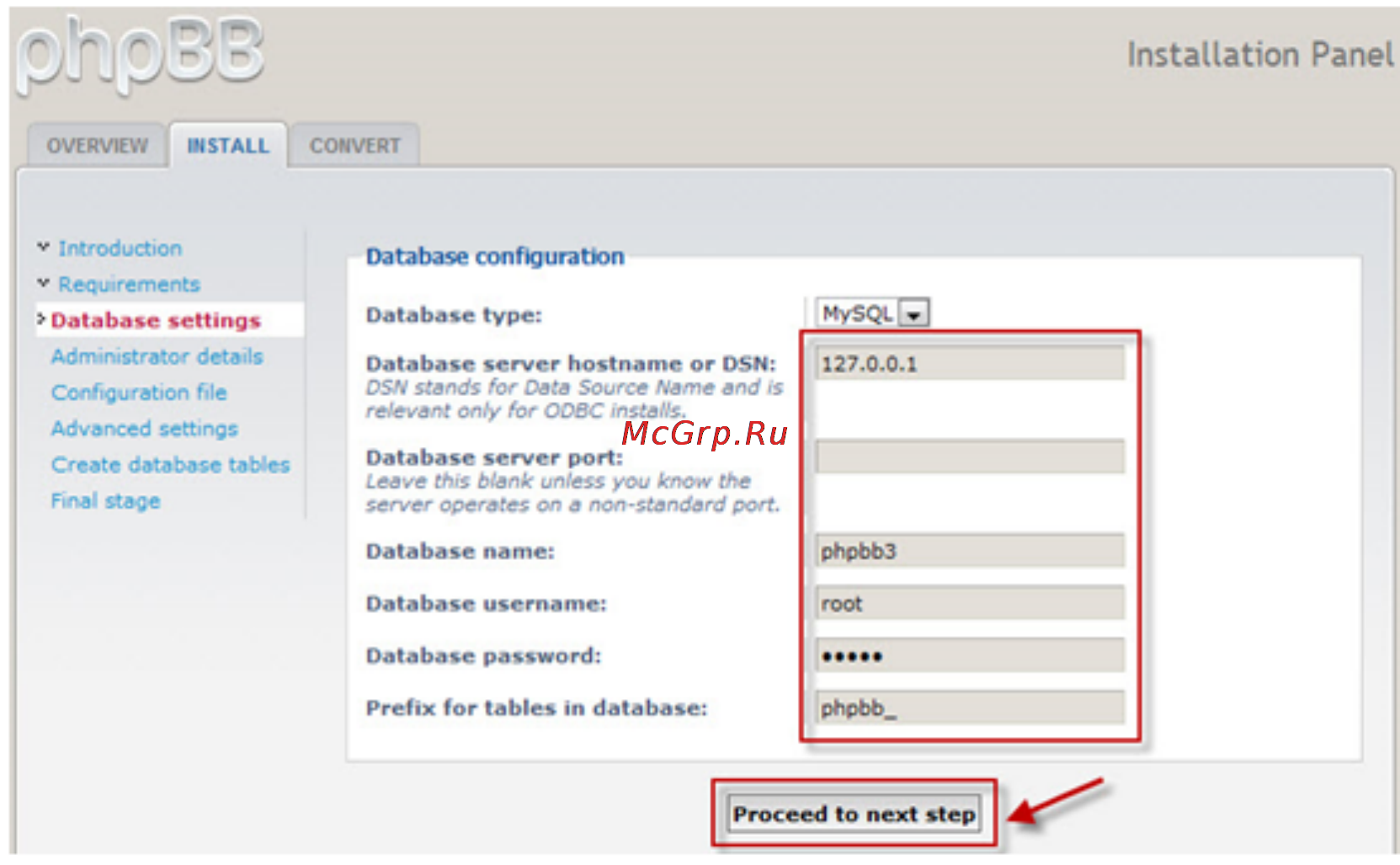 Qnap TS-559 Pro [709/729] Database conflguratkon
