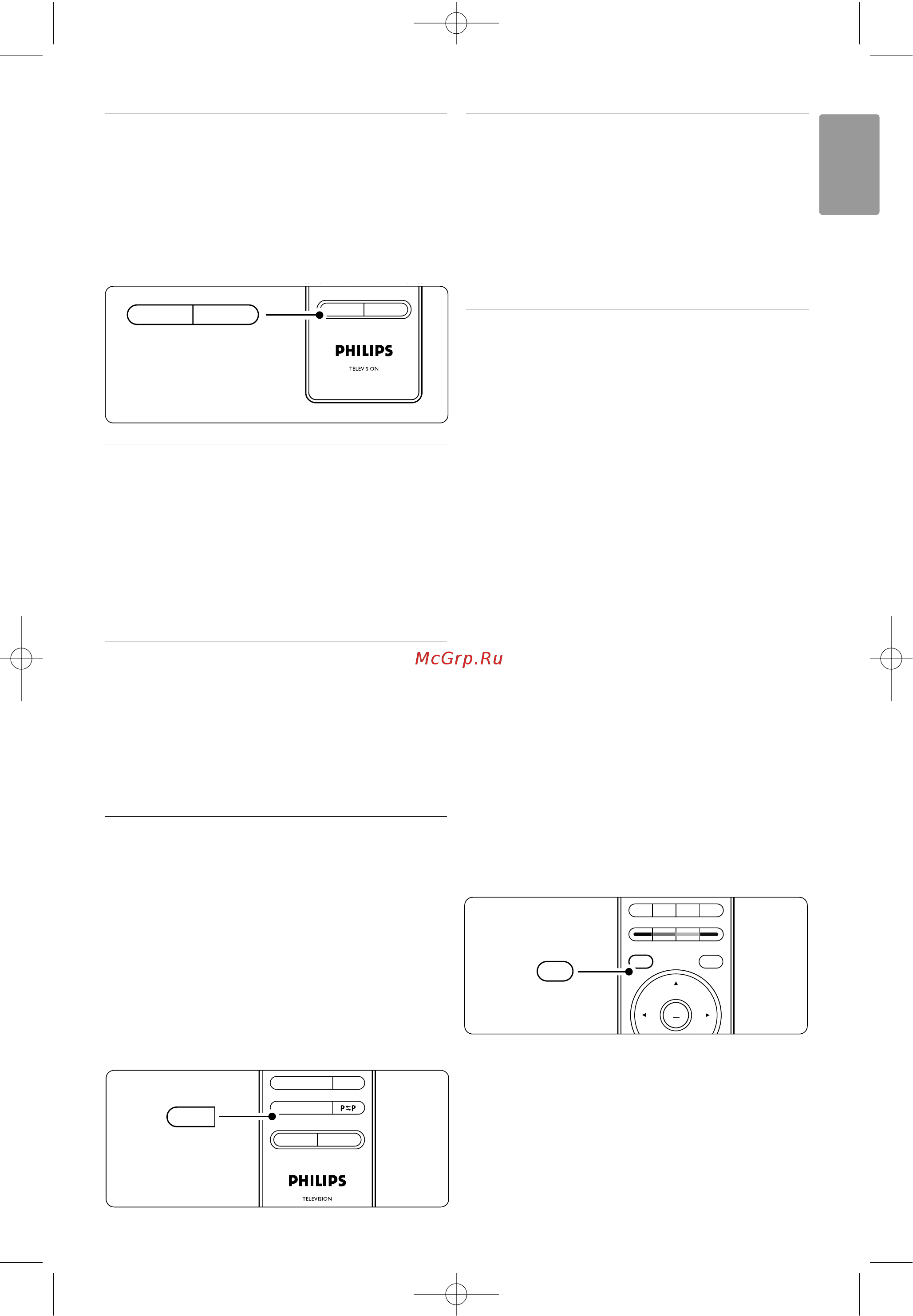 Philips 47 PFL 9532D/10 [19/46] Телетекст