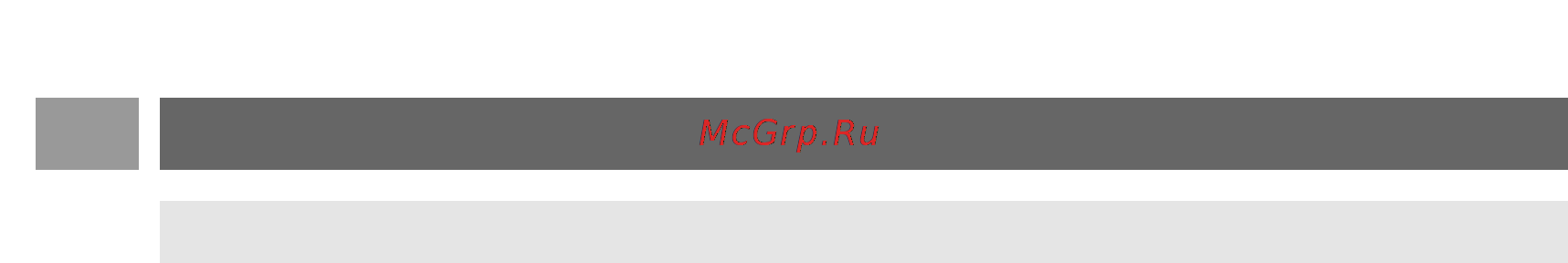 Philips 32PF9551 [56/58] Рус