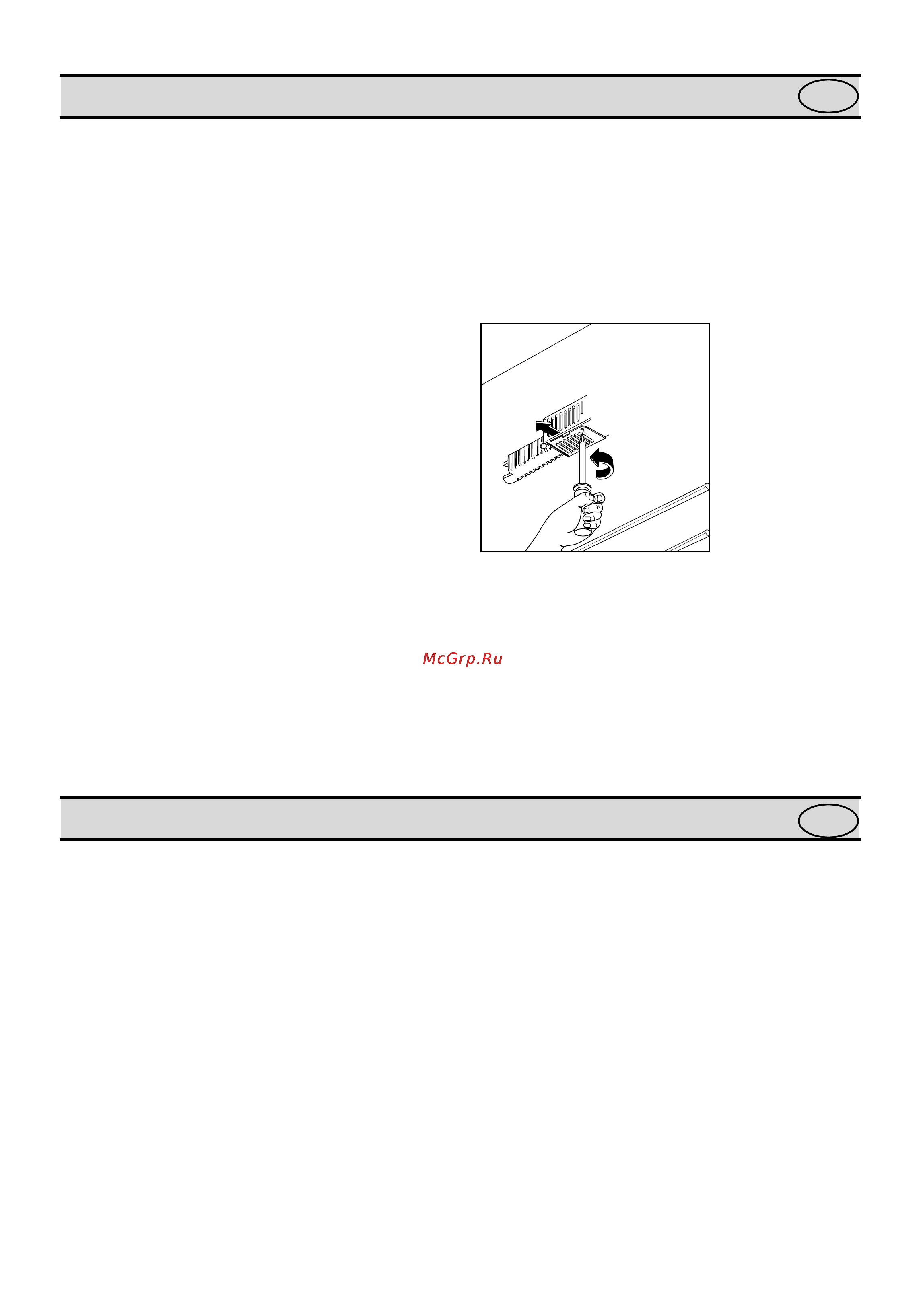 Zanussi ZFD 19/4 [11/11] Servis centry