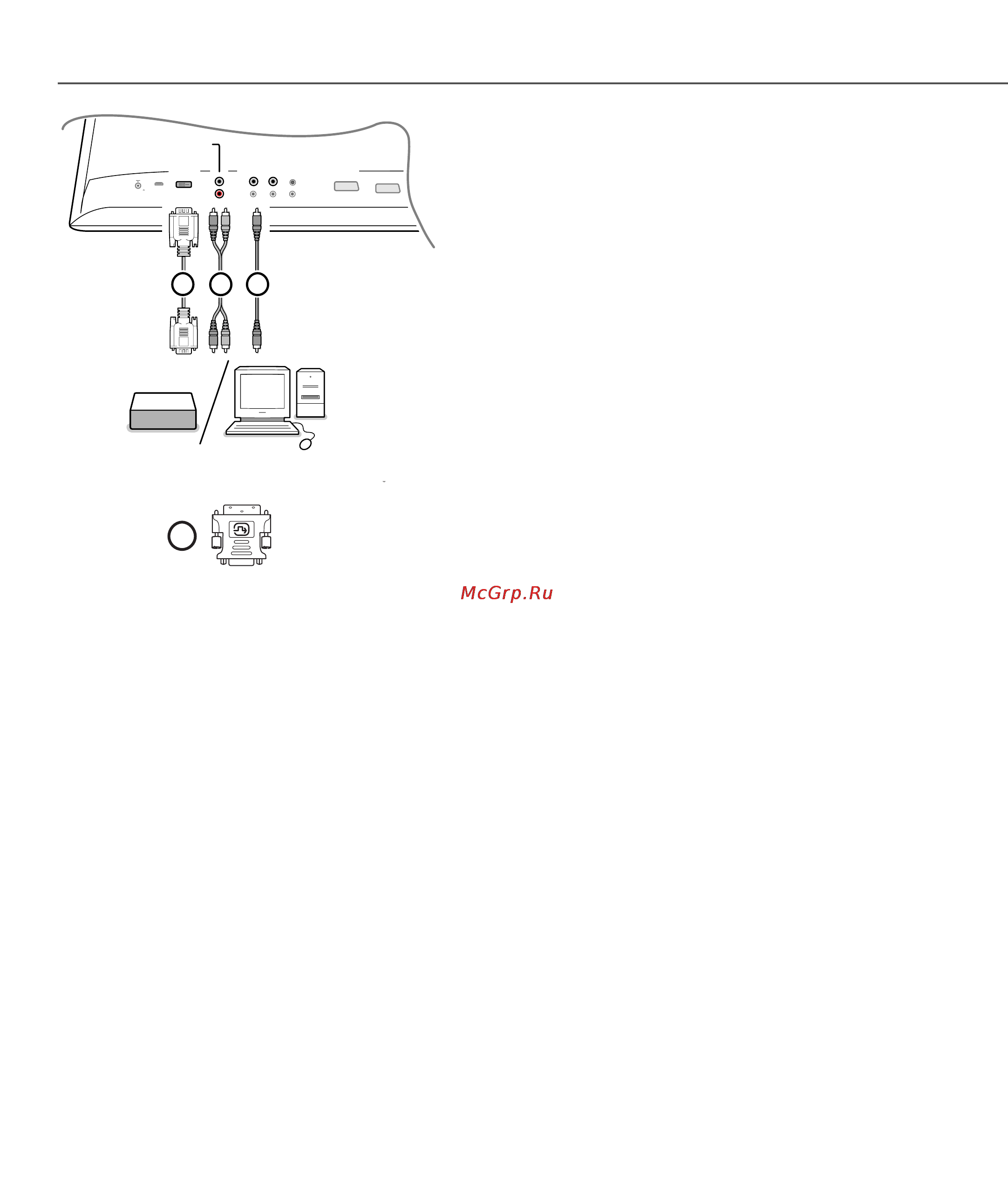 Philips 37PF9730 [31/66] Оборудование для подключения к разъему dvi