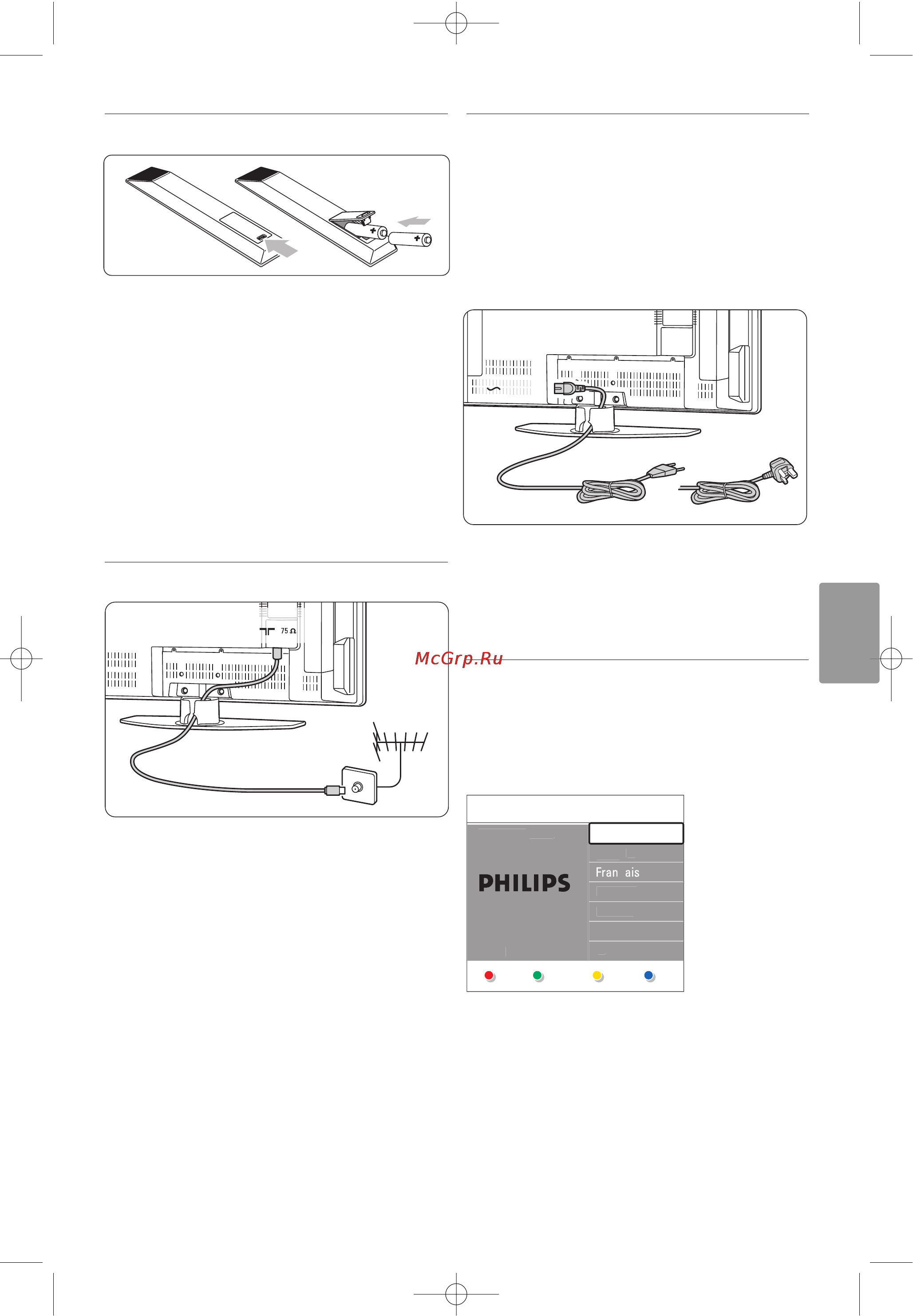 Philips 32PFL9632D [7/46] Батарейки пульта ду