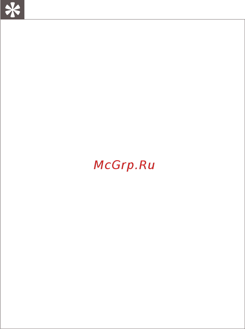 Philips HP 8618/40 [17/20] Советыпоукладке