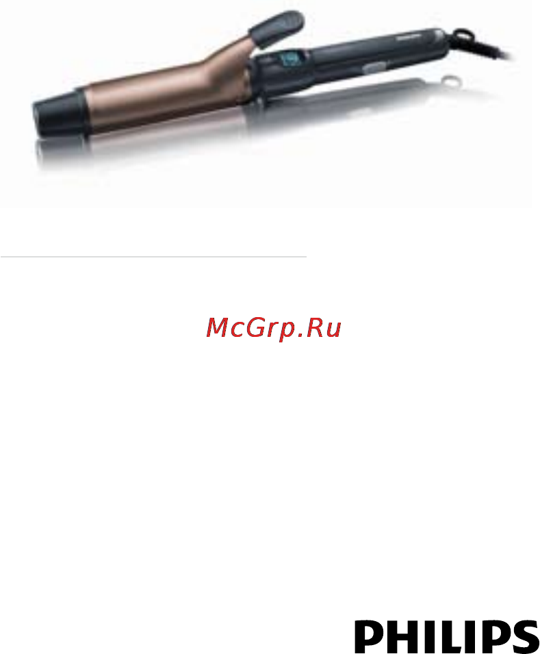 Philips HP4684 Инструкция по эксплуатации онлайн