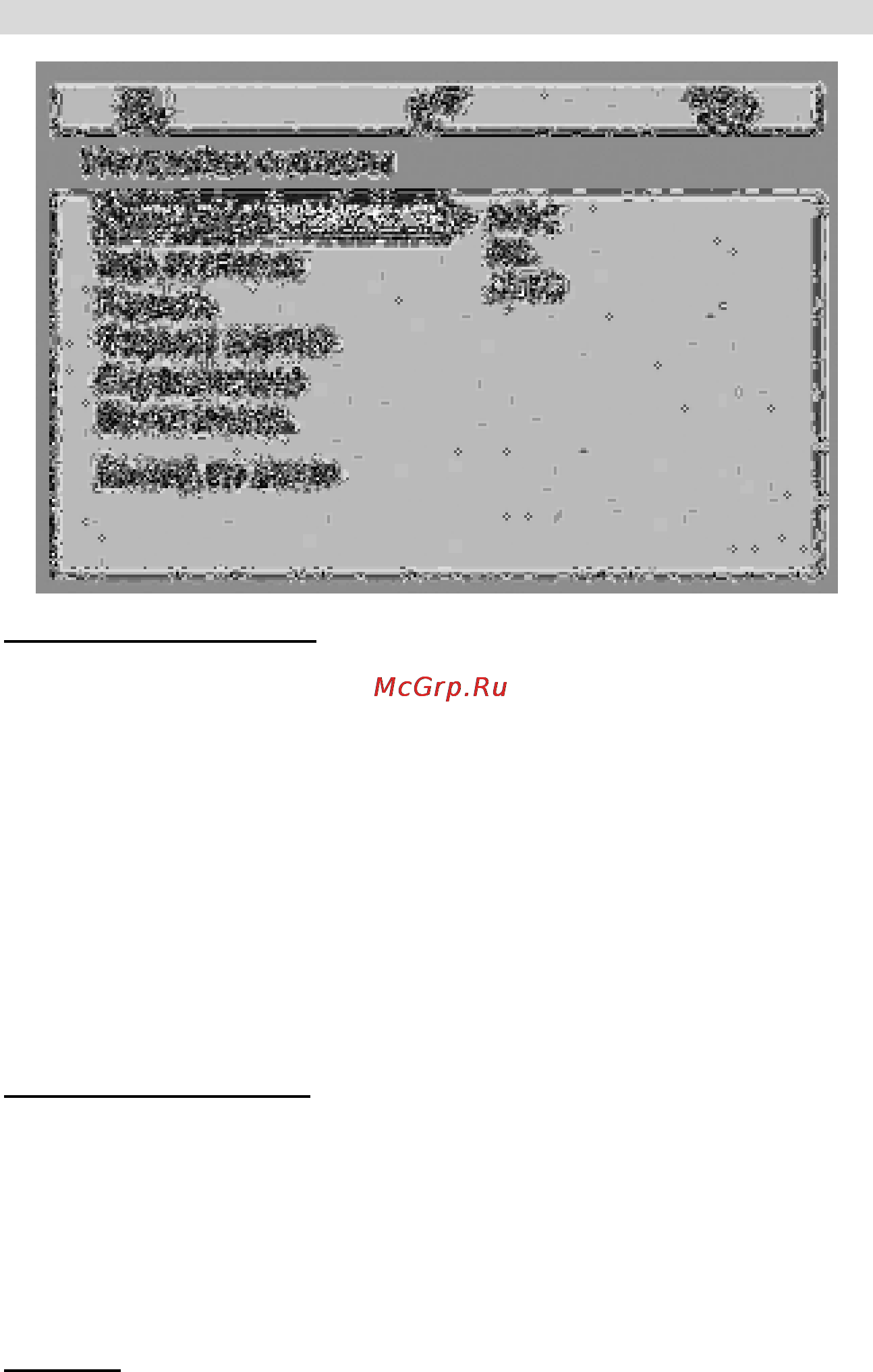 Prology AVD-870 [35/52] Меню настройки системы