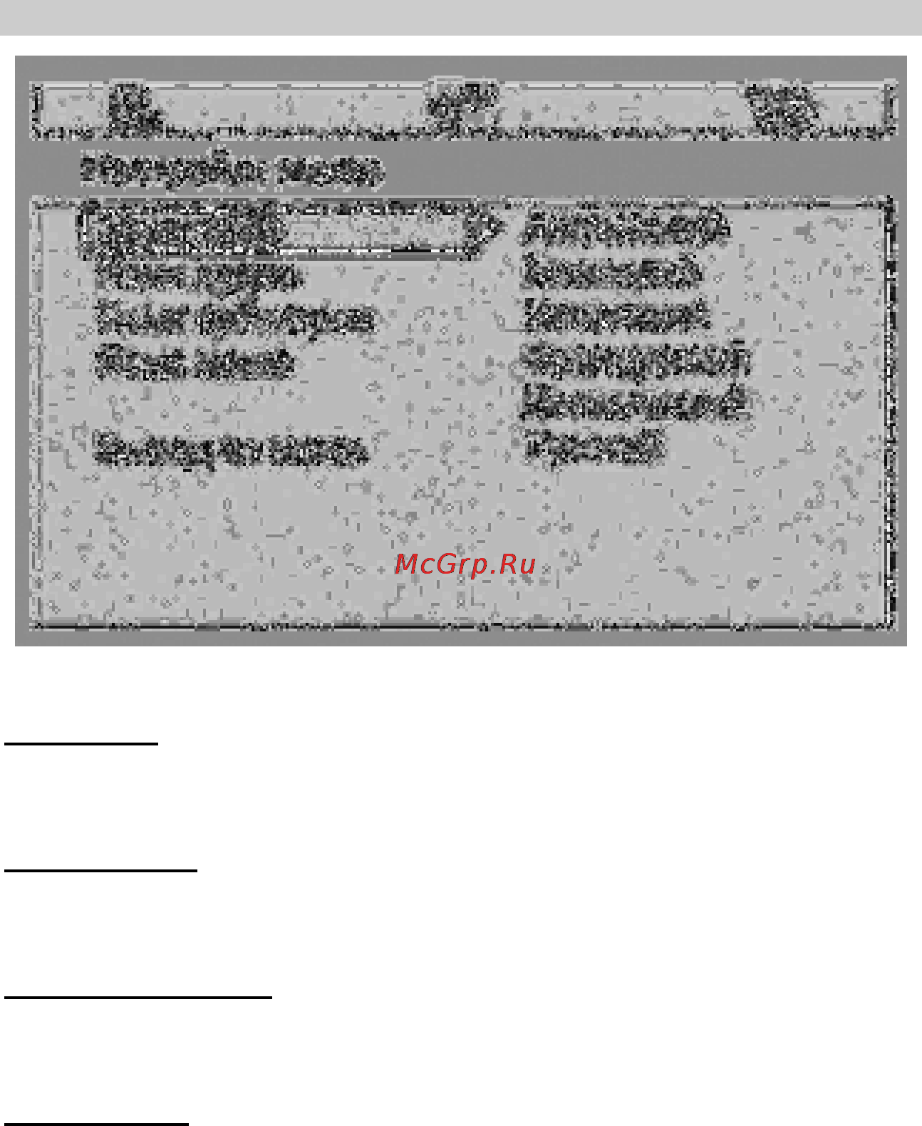 Prology AVD-870 [38/52] Меню настройки языка