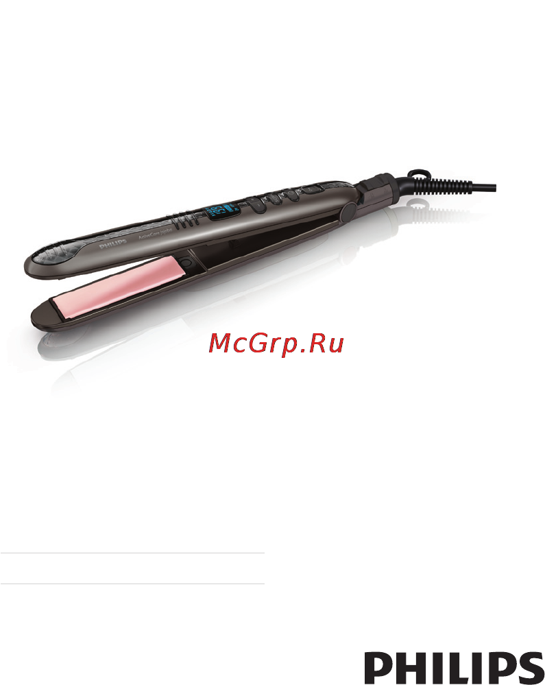 Philips HP8363/00 Инструкция по эксплуатации онлайн