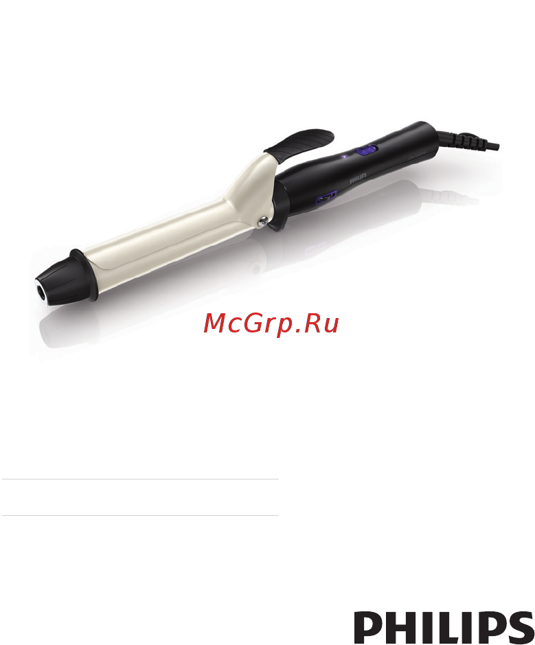 Philips HP 8605 Инструкция по эксплуатации онлайн