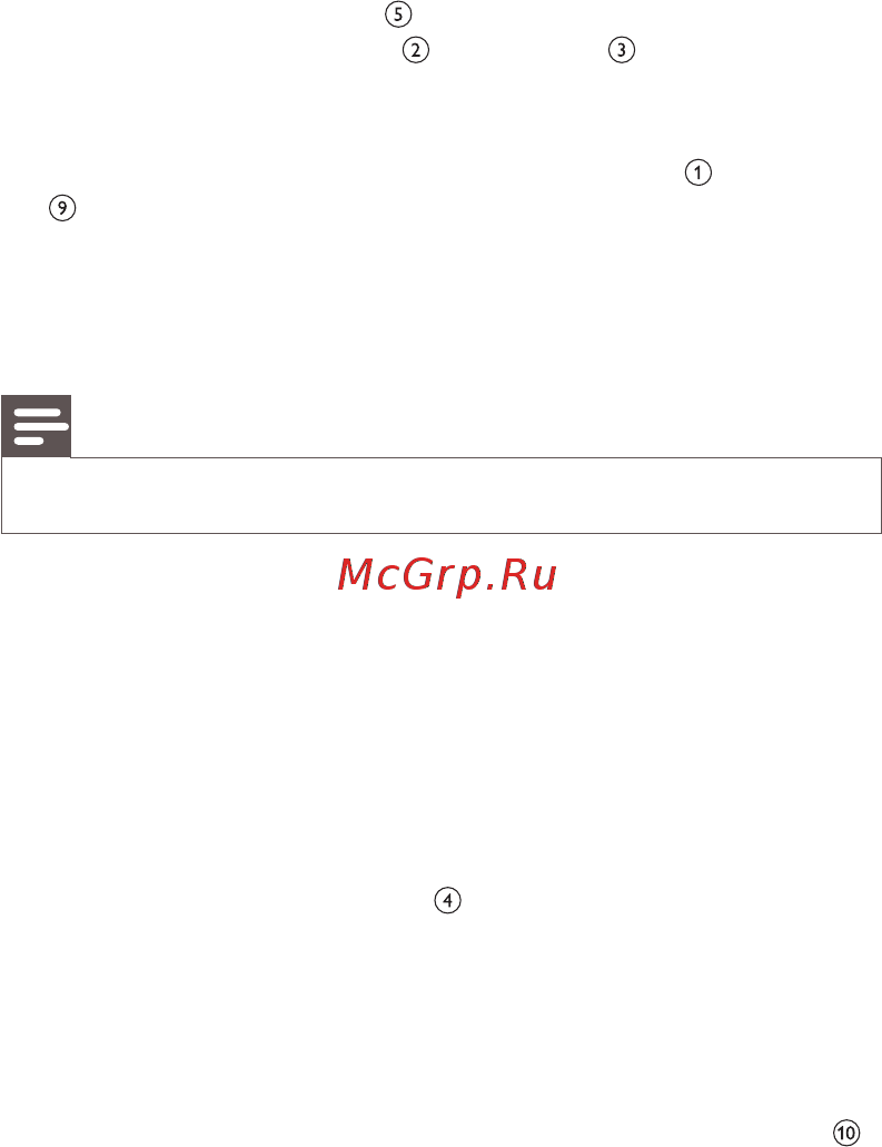 Philips HP 8605 Инструкция по эксплуатации онлайн [10/12] 37760