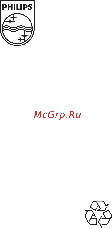 Philips HP 8605 Инструкция по эксплуатации онлайн [12/12] 37760