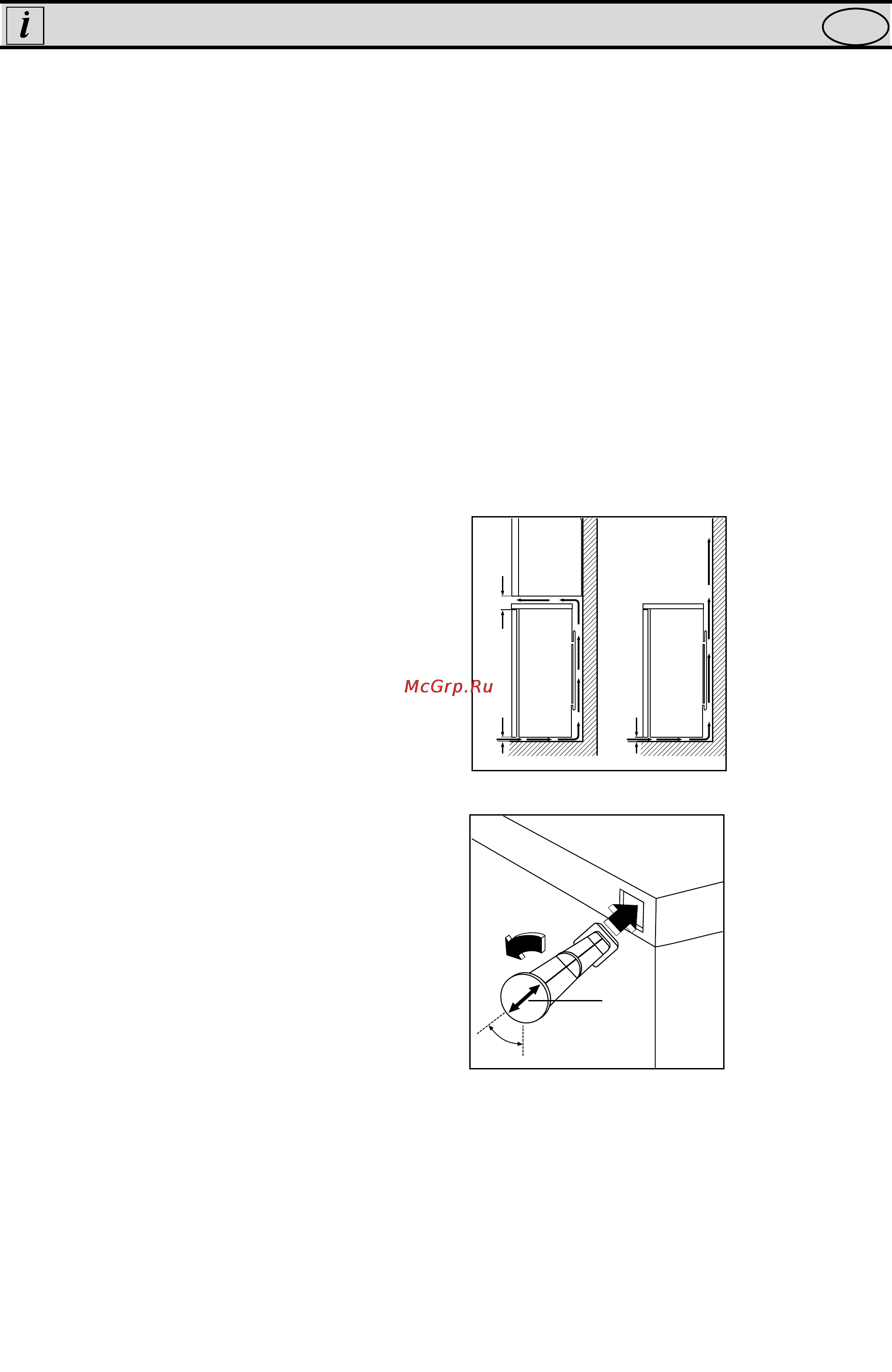 Zanussi ZFC 255-1 [4/9] Montaë