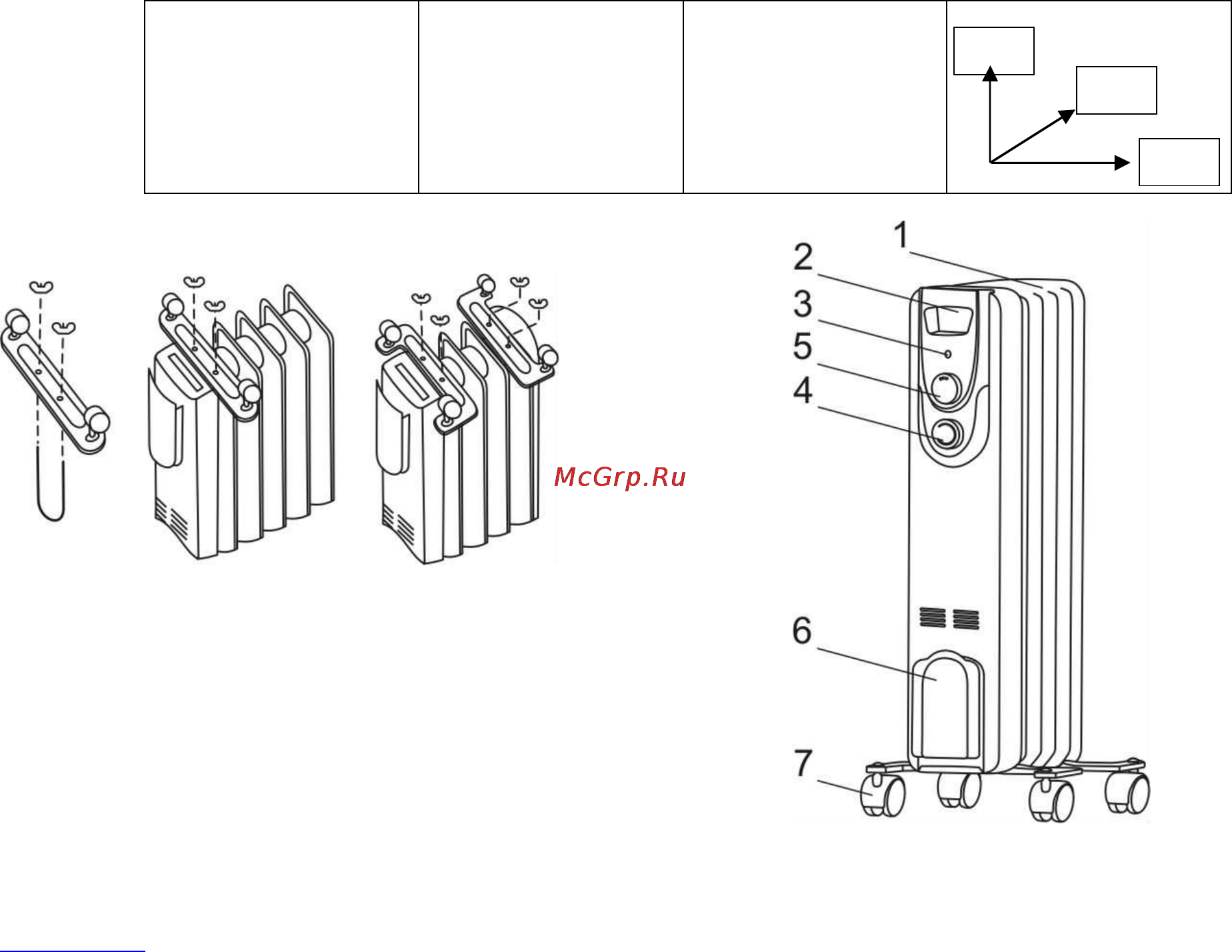 Scarlett SC-1169Beige [2/4] 220 240 v 50 hz 400 600 1000 w 6 7 kg