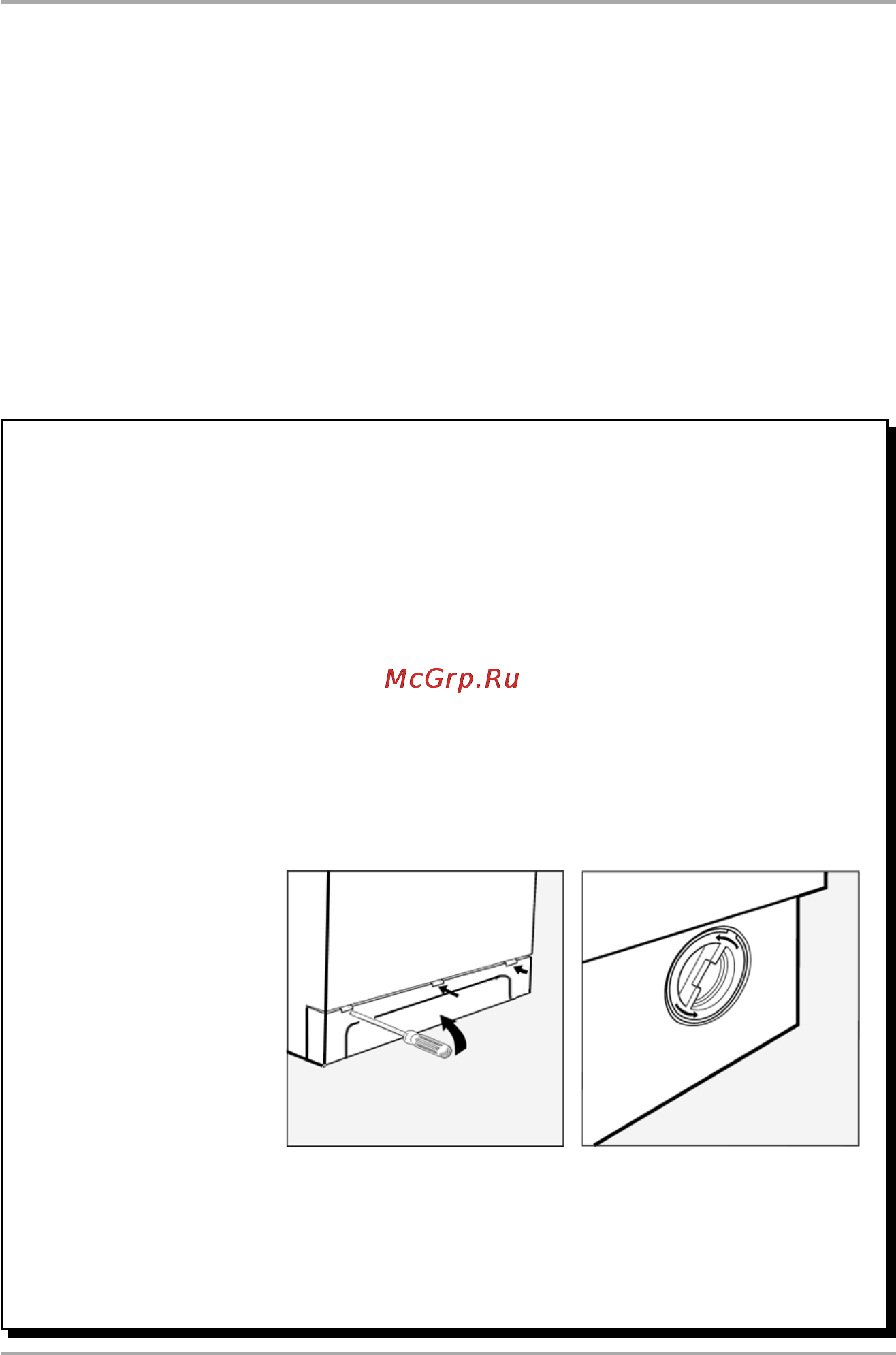 Indesit W 84 TX [27/35] При необходимости проверяйте насос и резиновый шланг