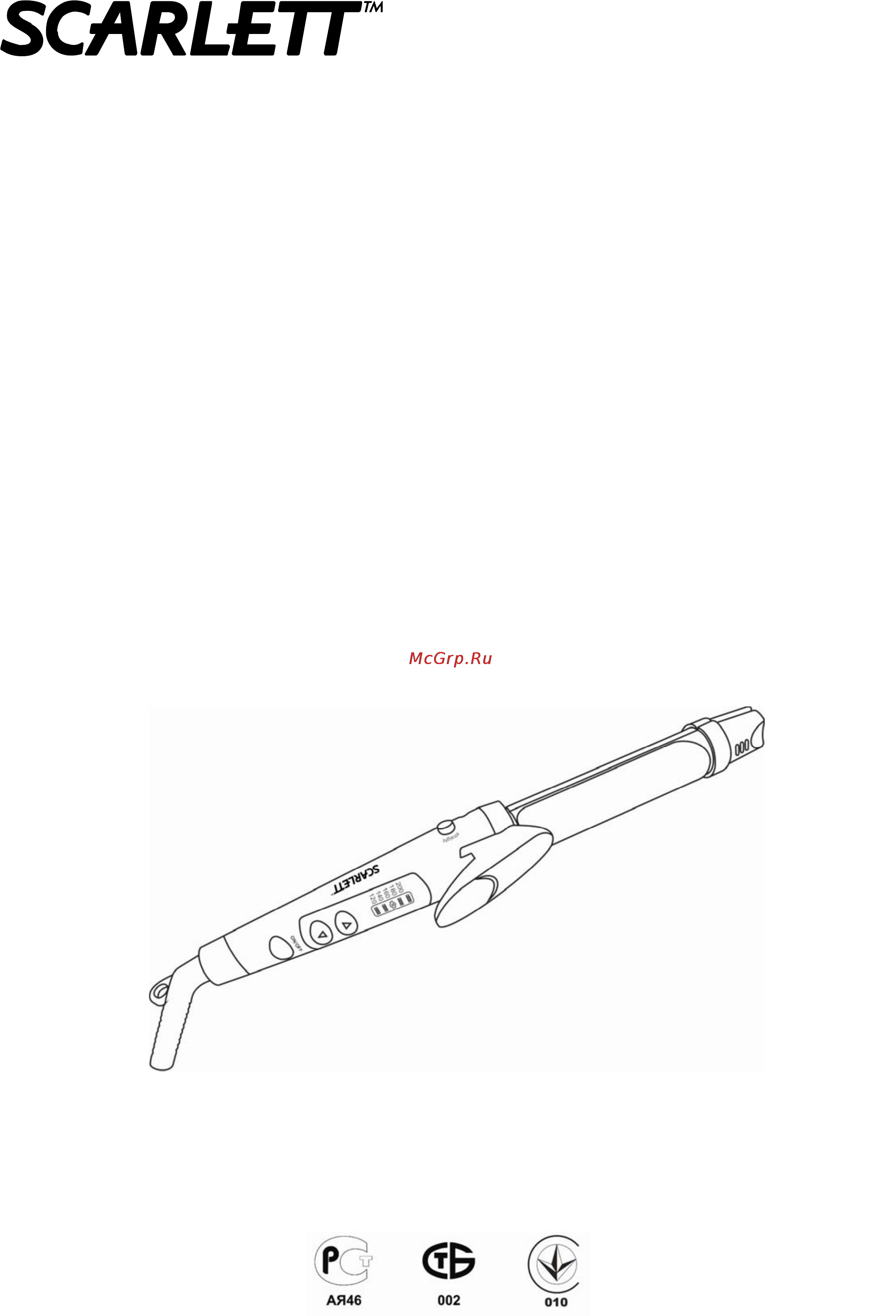 Scarlett SC-1062 Инструкция по эксплуатации онлайн