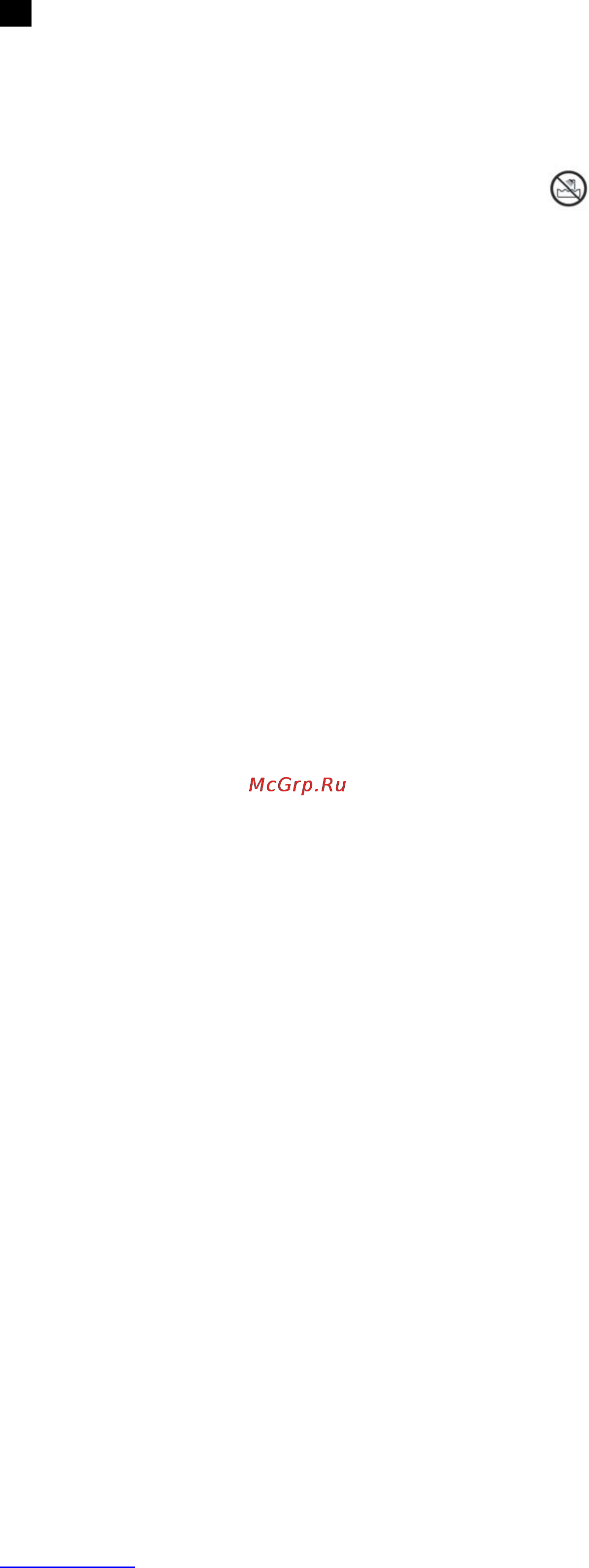 Scarlett SC-1062 [13/14] Kz жабдық нұсқауы