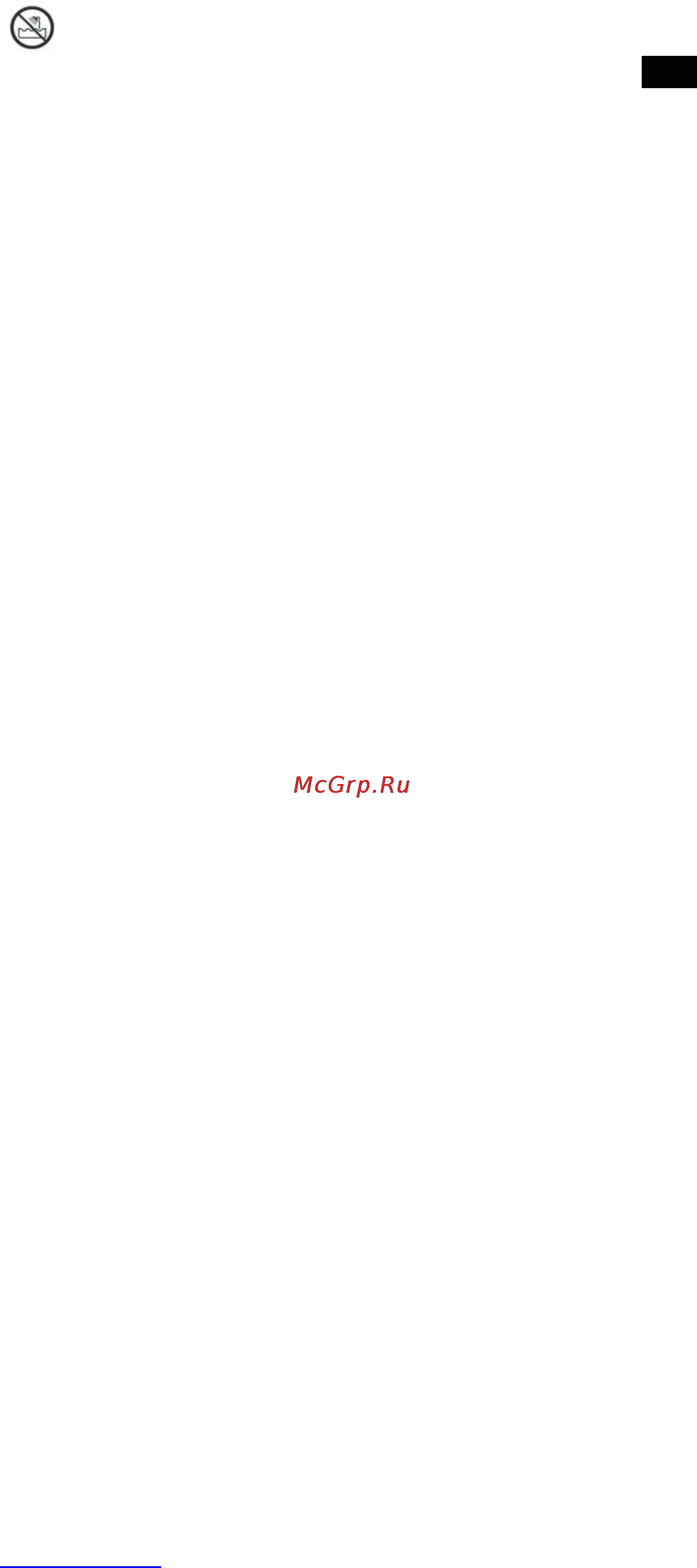 Scarlett SC-1062 [9/14] Est kasutamisjuhend