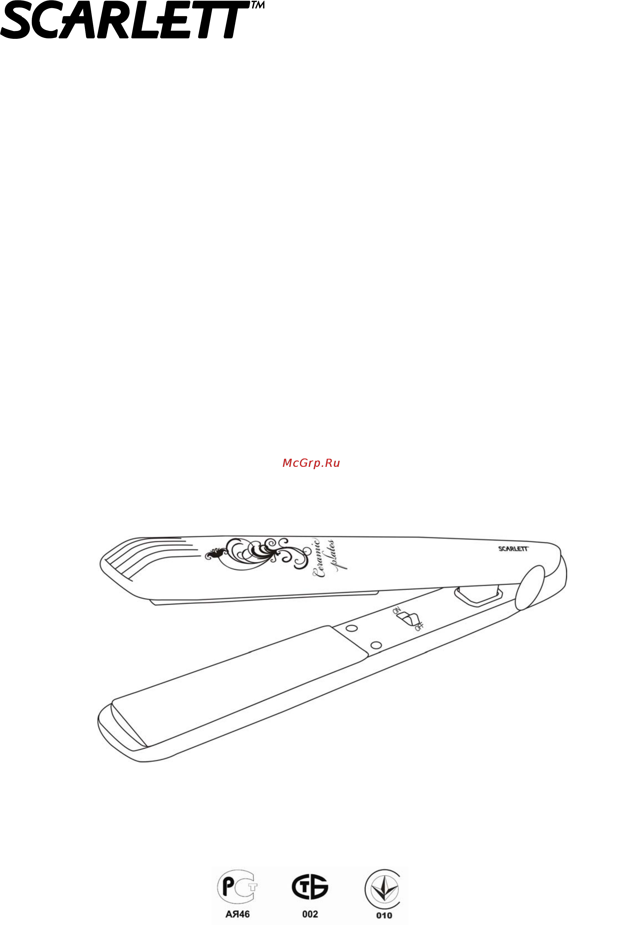 Scarlett SC-1066 Инструкция по эксплуатации онлайн