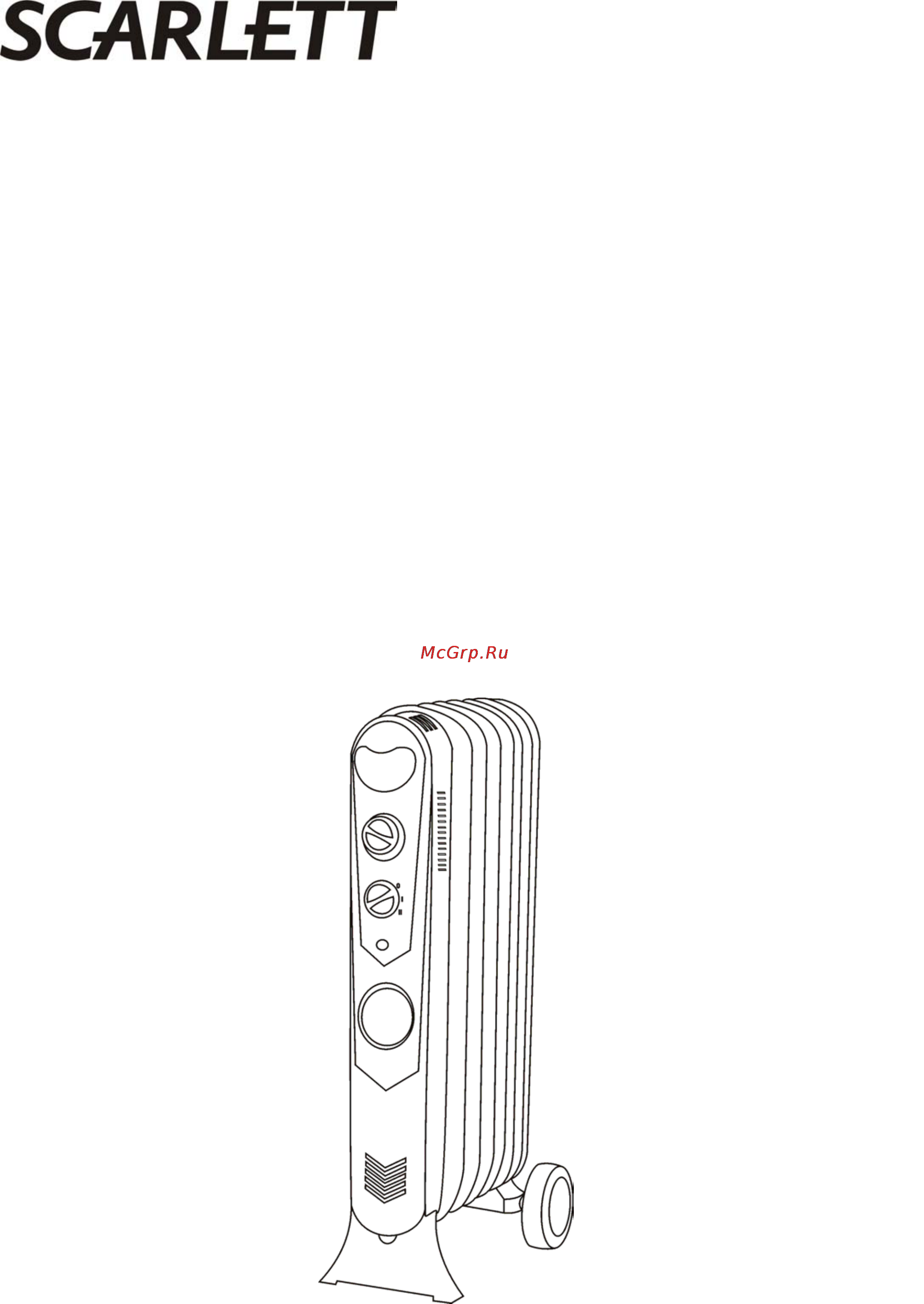 Scarlett SC-1151 White Инструкция по эксплуатации онлайн