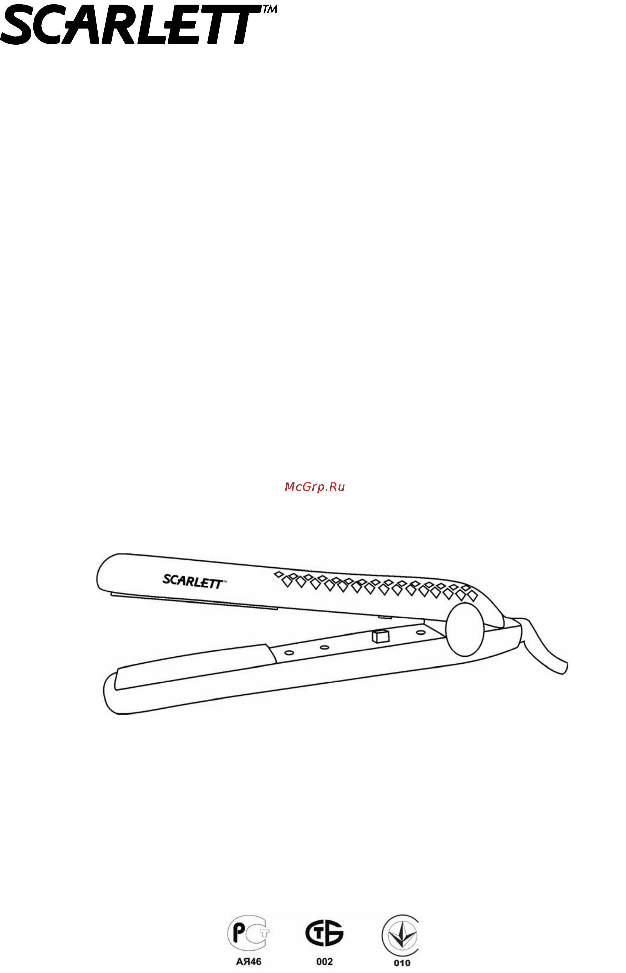 Scarlett SC-068 Инструкция по эксплуатации онлайн