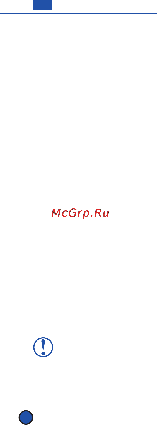 Scarlett IS-539 [16/34] Міри безпеки