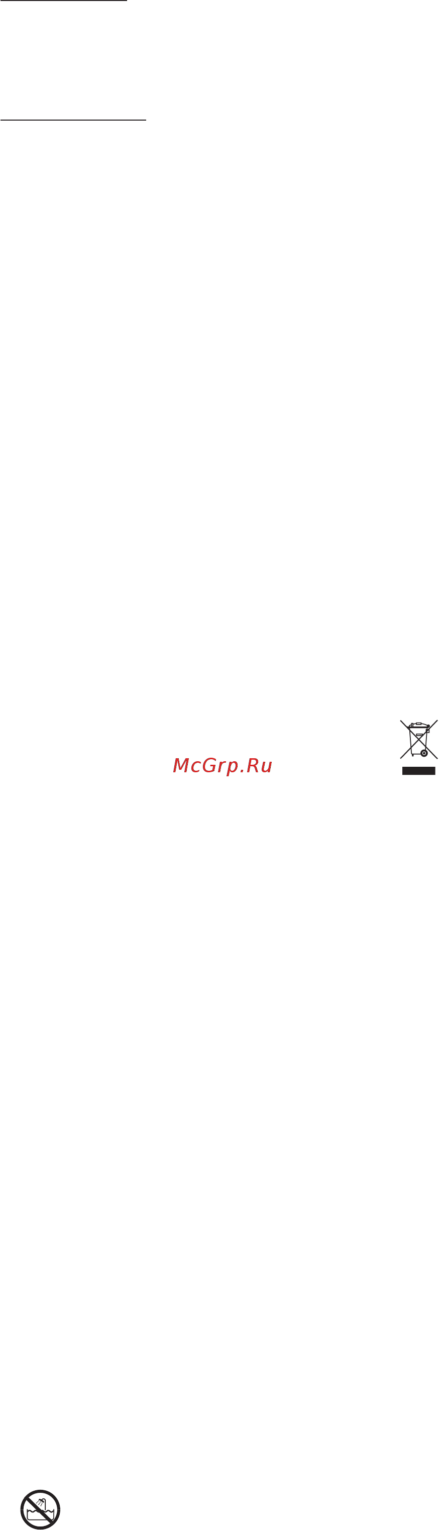 Braun EC1 MN Черный [13/23] Ako dodatočnú ochranu odporúčame namon tovať do elektrického rozvodu vašej kúpeľne vypínacie ochranné zariadenie prúdový chránič s menovitým vypínacím prúdom nie vyšším ako 30 ma poraďte sa s kvalifikovaným elektro inštalatérom