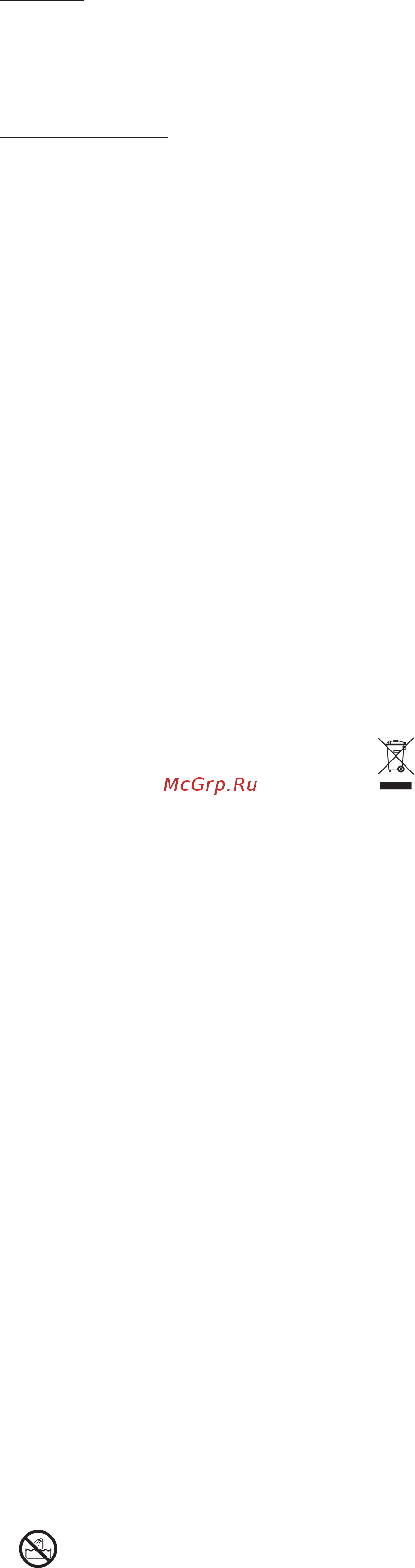 Braun EC1 MN Черный [7/23] Belangrijk