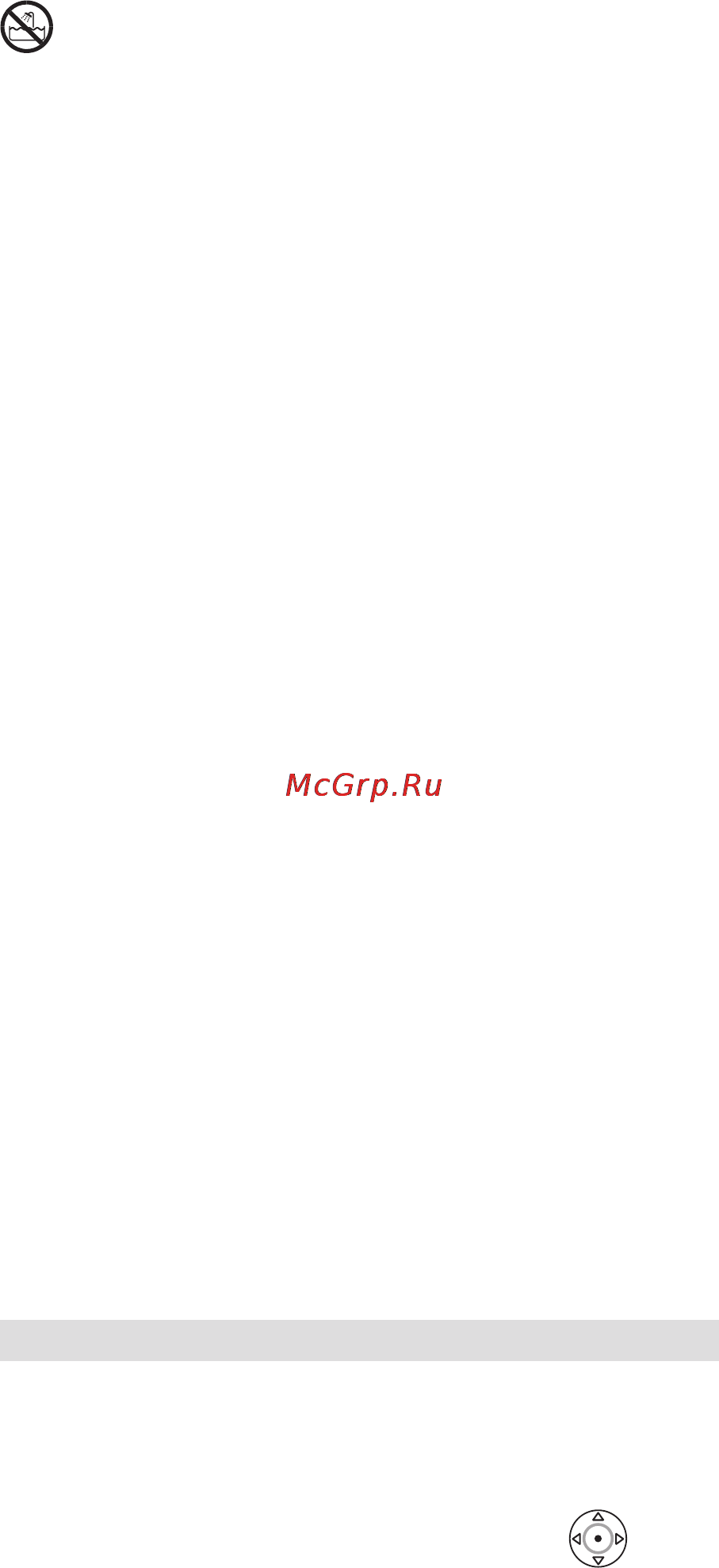 Braun ST 780 Satin Hair 7 [90/99] Русский